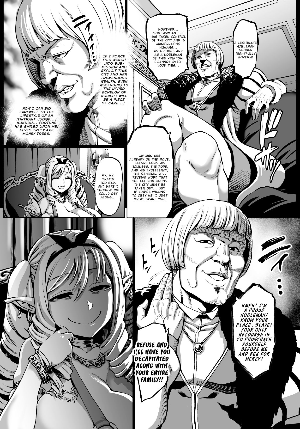 Fertile Slave Elves [Neromashin] 5 . Fertile Slave Elves - Chapter 5 [Neromashin] – page 21