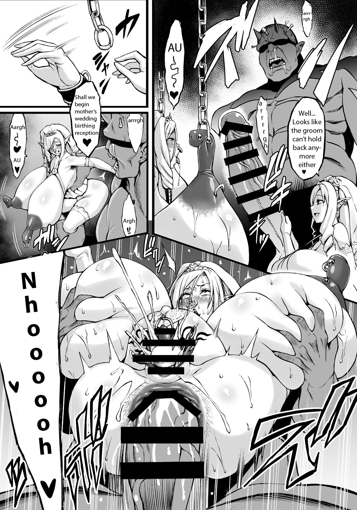 Fertile Slave Elves [Neromashin] 5 . Fertile Slave Elves - Chapter 5 [Neromashin] – page 25
