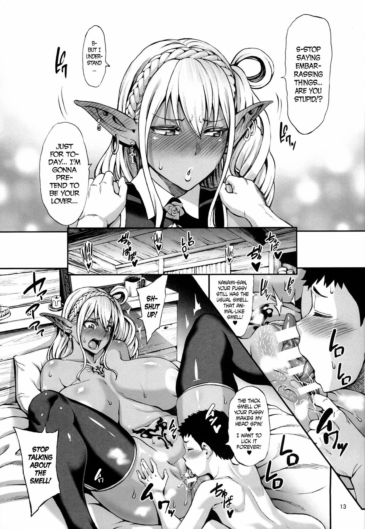 Fertile Slave Elves [Neromashin] 4 . Fertile Slave Elves – page 15