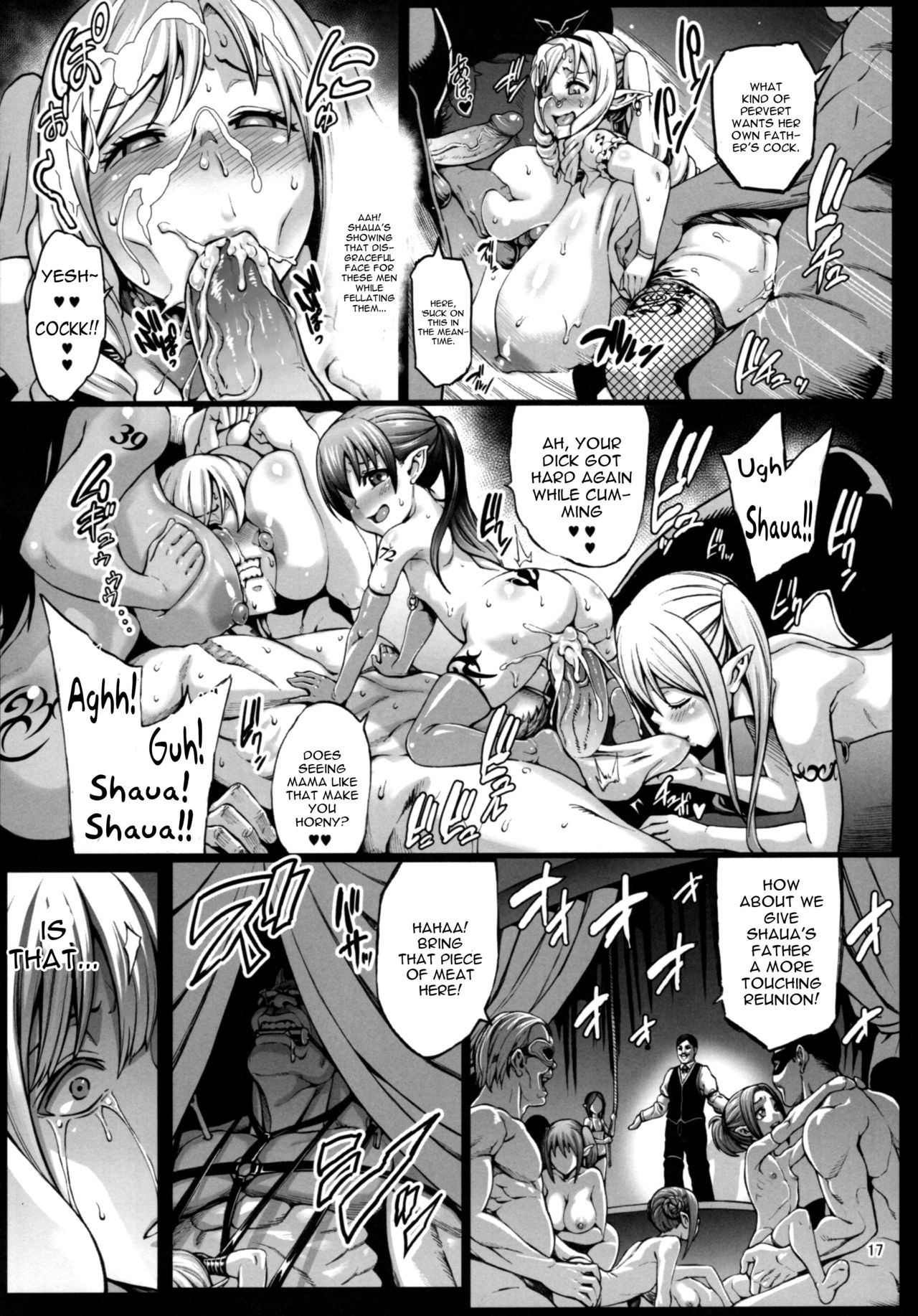 Fertile Slave Elves [Neromashin] 3 . Fertile Slave Elves – page 18