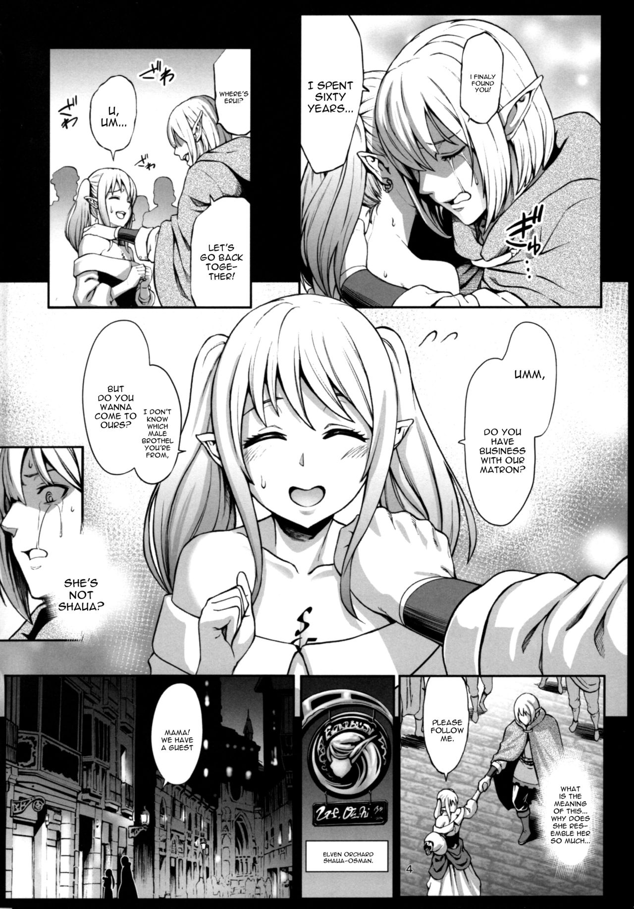 Fertile Slave Elves [Neromashin] 3 . Fertile Slave Elves – page 5