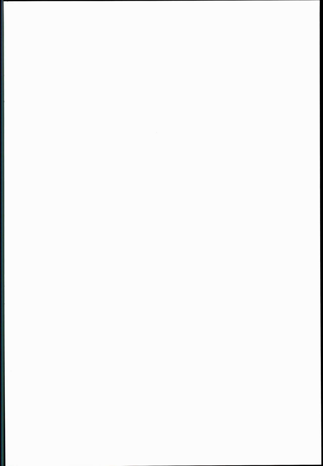 Fertile Slave Elves [Neromashin] 2 . Fertile Slave Elves – page 2
