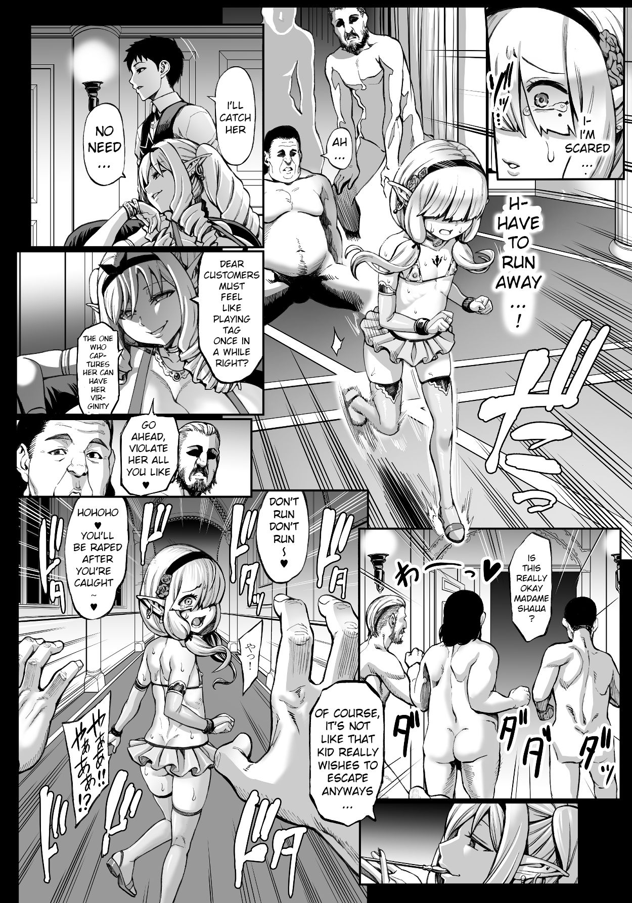 Fertile Slave Elves [Neromashin] 6 . Fertile Slave Elves - Chapter 6 [Neromashin] – page 8
