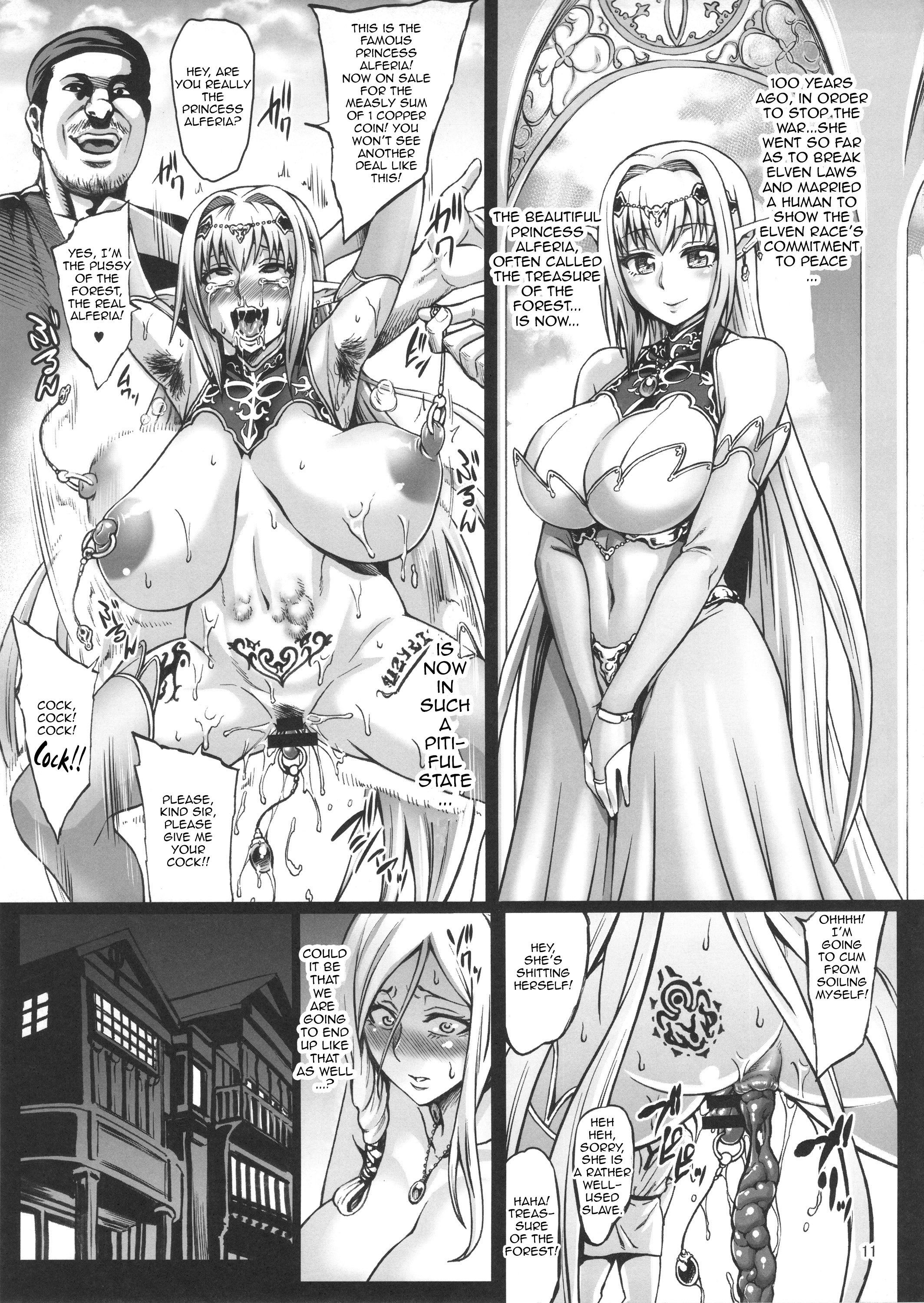Fertile Slave Elves [Neromashin] 1 . Fertile Slave Elves – page 12