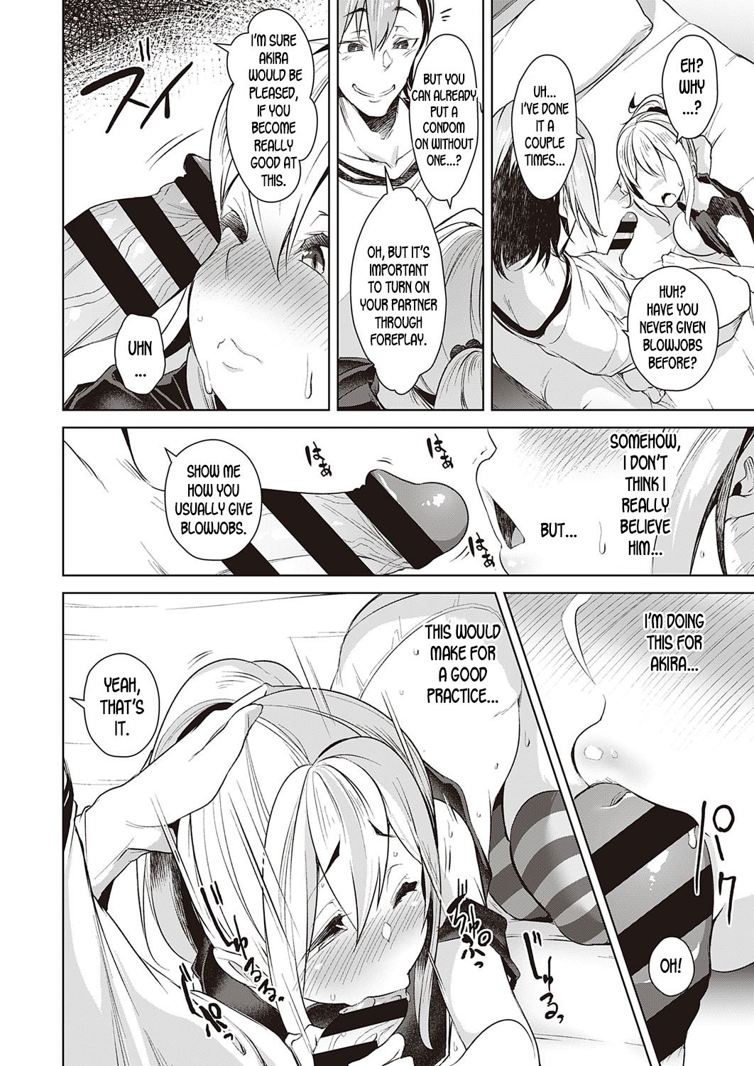 Reverse Swapping [Aki] 1 . Reverse Swapping - Chapter 1 [Aki] – page 10