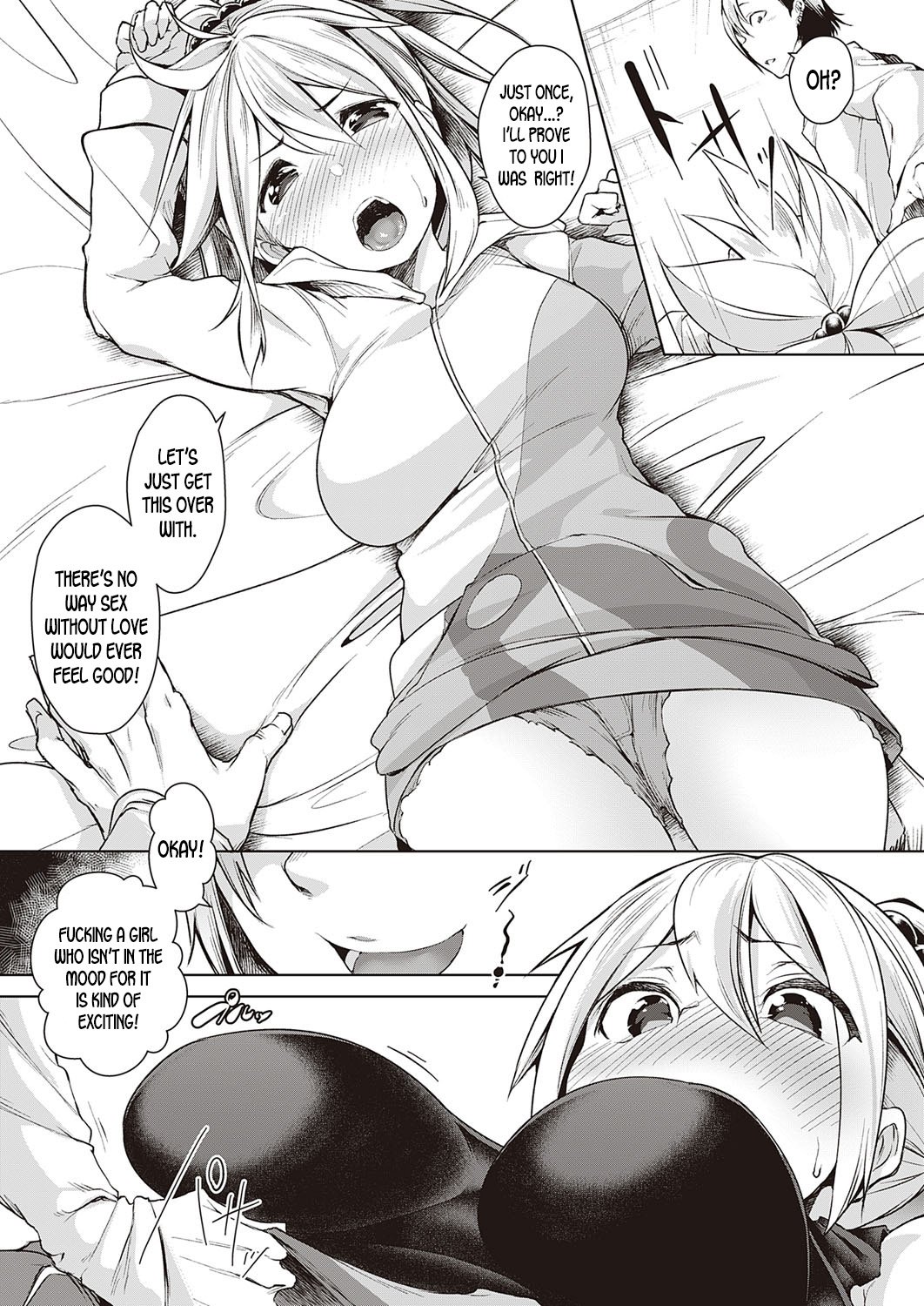 Reverse Swapping [Aki] 1 . Reverse Swapping - Chapter 1 [Aki] – page 5