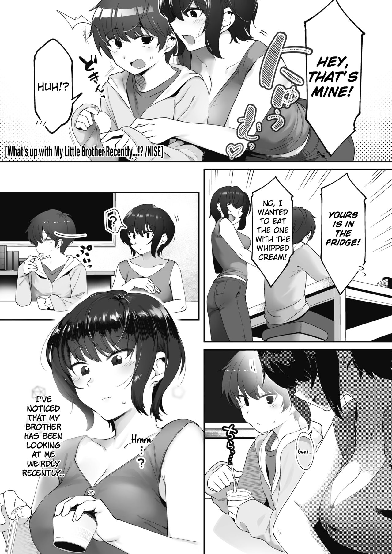 What’s Up With My Little Brother Recently…!? [Nise] 1 . What's Up With My Little Brother Recently...!?  - Chapter 1 [Nise] – page 1