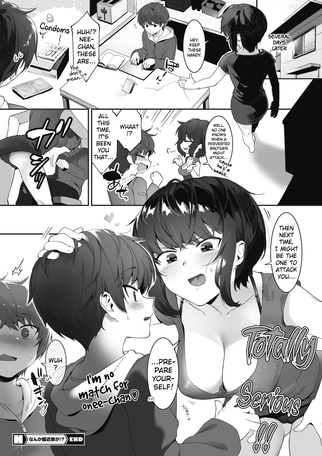 What’s Up With My Little Brother Recently…!? [Nise] 1 . What's Up With My Little Brother Recently...!?  - Chapter 1 [Nise] – page 20