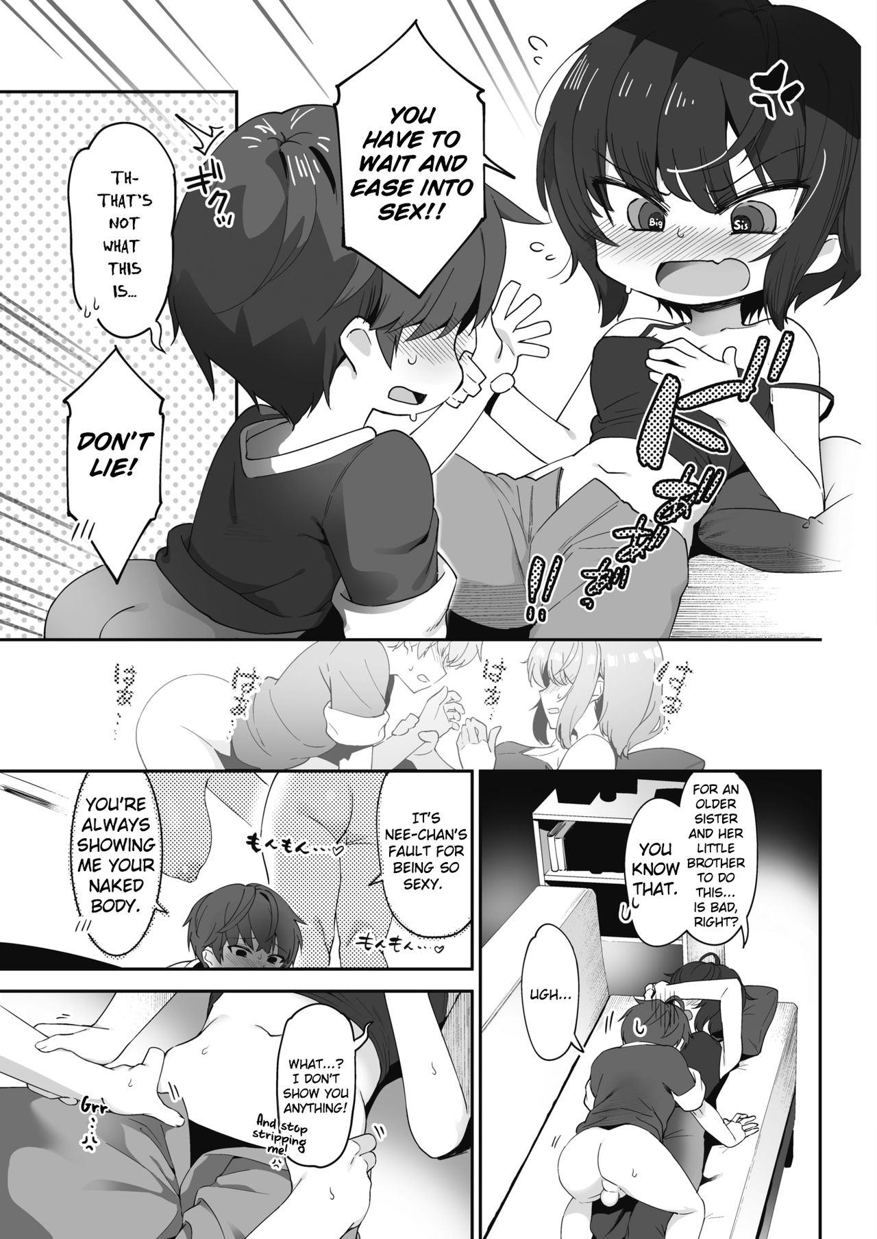 What’s Up With My Little Brother Recently…!? [Nise] 1 . What's Up With My Little Brother Recently...!?  - Chapter 1 [Nise] – page 7