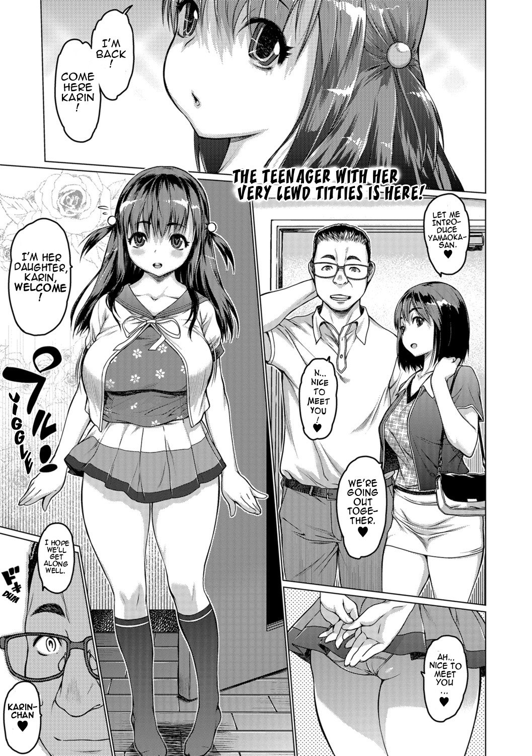 A Very Lewd Girl [Zero no Mono] 1 . A Very Lewd Girl - Chapter 1 [Zero no Mono] – page 1