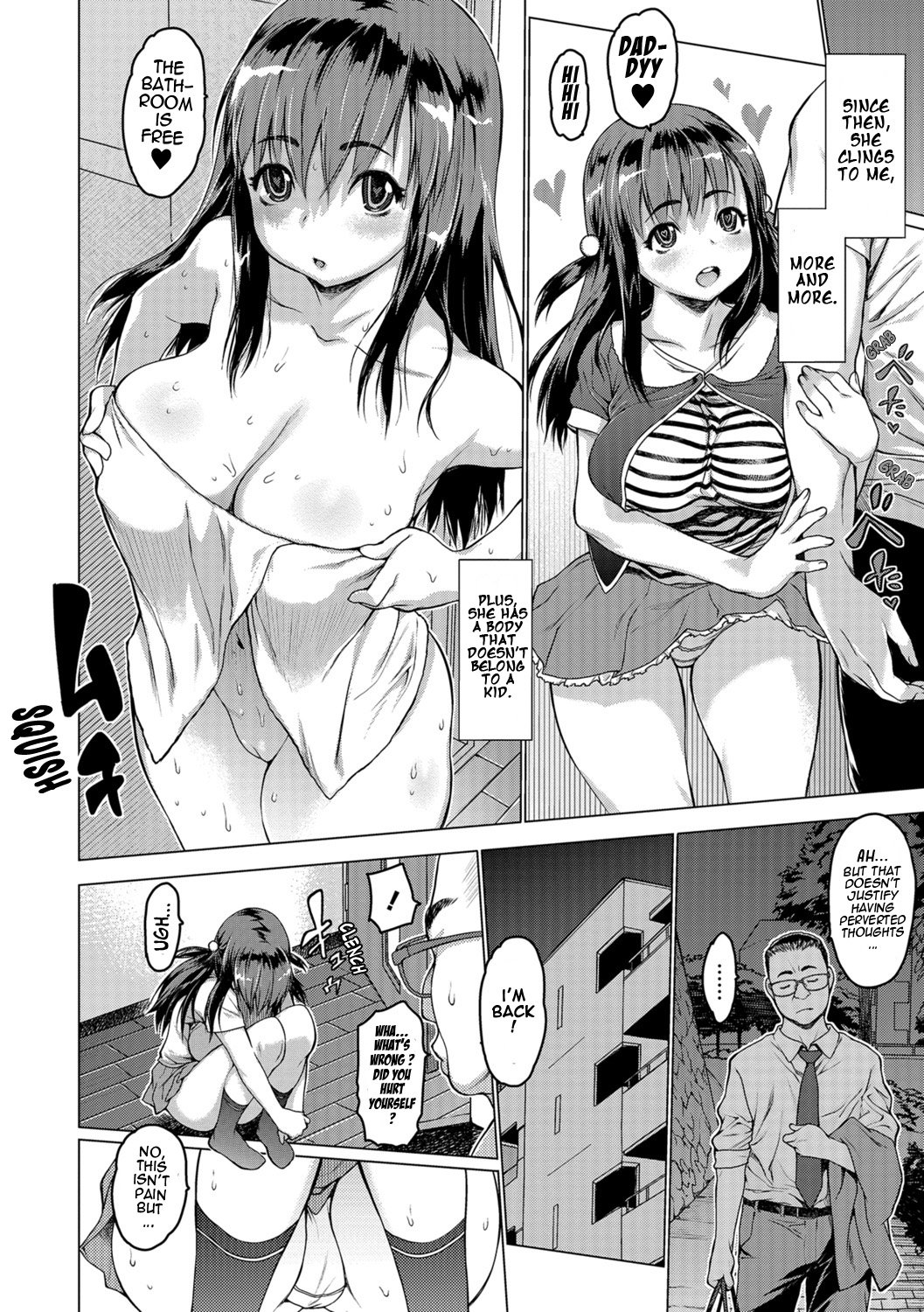 A Very Lewd Girl [Zero no Mono] 1 . A Very Lewd Girl - Chapter 1 [Zero no Mono] – page 6