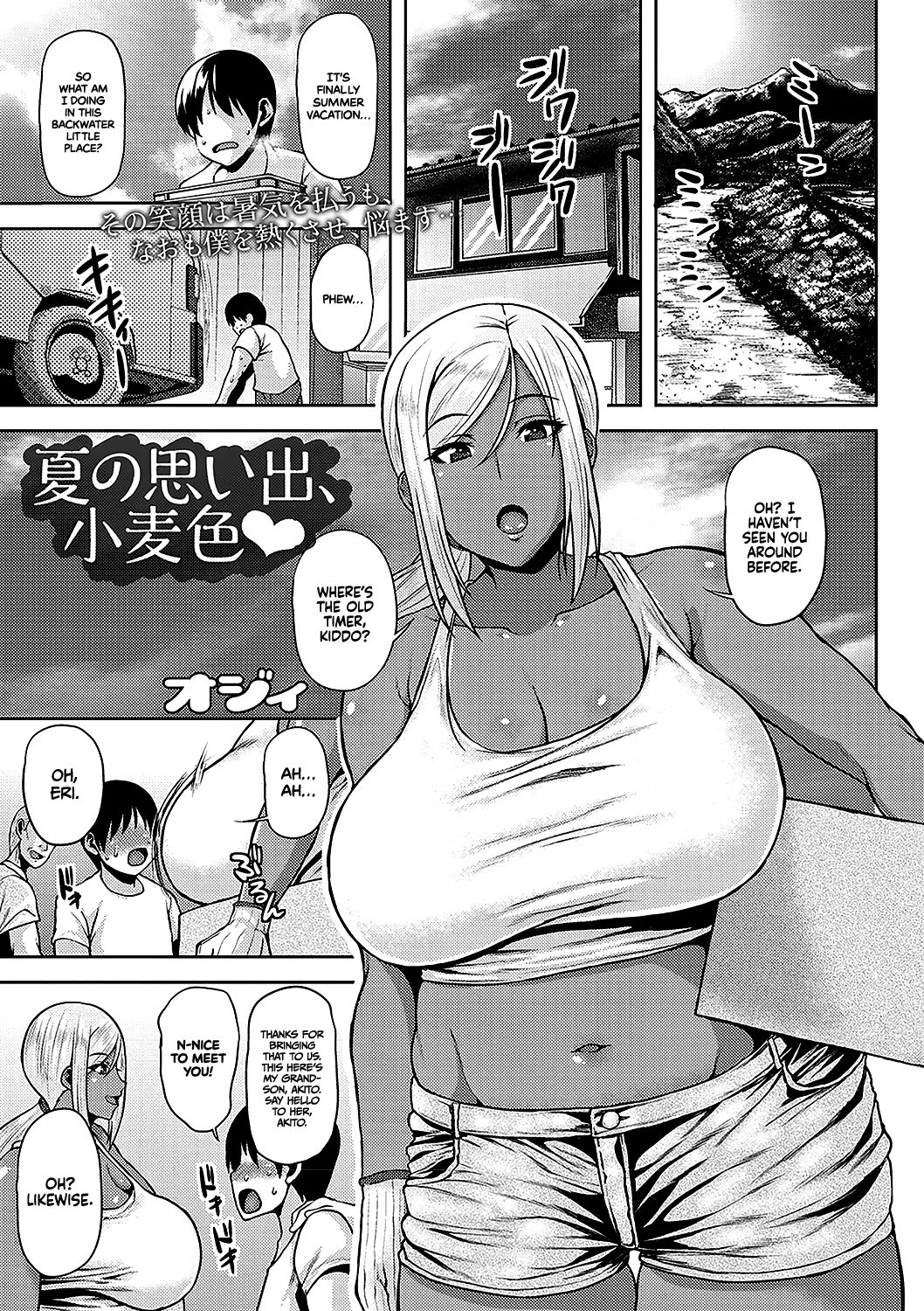 Cocoa Colored Summer Memories [Ozy] 1 . Cocoa Colored Summer Memories  - Chapter 1 [Ozy] – page 1