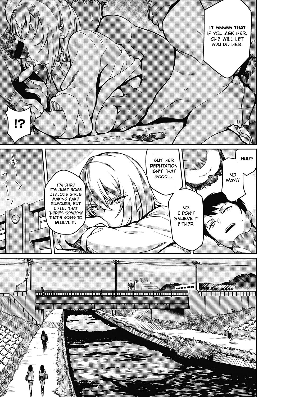 Fukigen na Kanojo [Kurihara Kenshirou] 1 . Fukigen na Kanojo  - Chapter 1 [Kurihara Kenshirou] – page 3