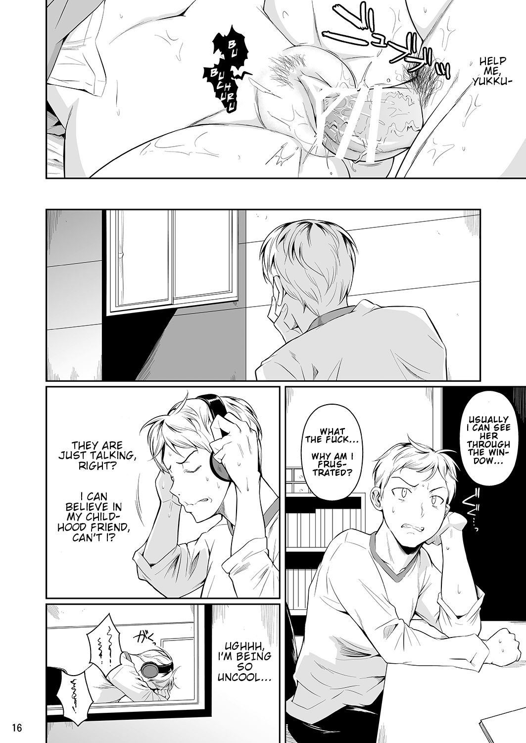 Hayami-san wa Me ga Mienai [Fuetakishi] 1 . Hayami-san wa Me ga Mienai - Chapter 1 [Fuetakishi] – page 17