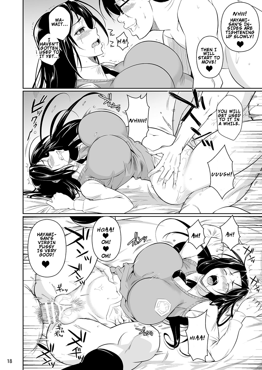 Hayami-san wa Me ga Mienai [Fuetakishi] 1 . Hayami-san wa Me ga Mienai - Chapter 1 [Fuetakishi] – page 19