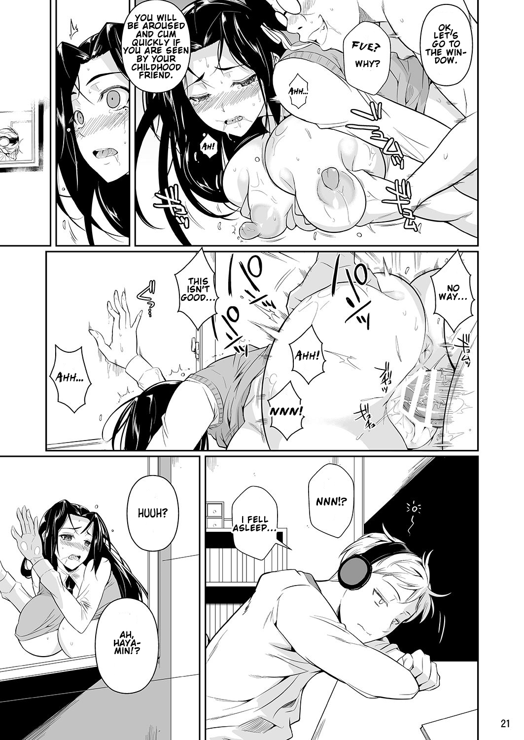 Hayami-san wa Me ga Mienai [Fuetakishi] 1 . Hayami-san wa Me ga Mienai - Chapter 1 [Fuetakishi] – page 22