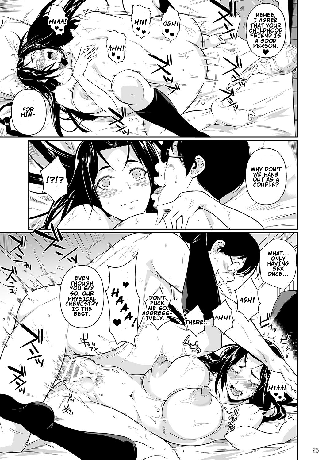 Hayami-san wa Me ga Mienai [Fuetakishi] 1 . Hayami-san wa Me ga Mienai - Chapter 1 [Fuetakishi] – page 26