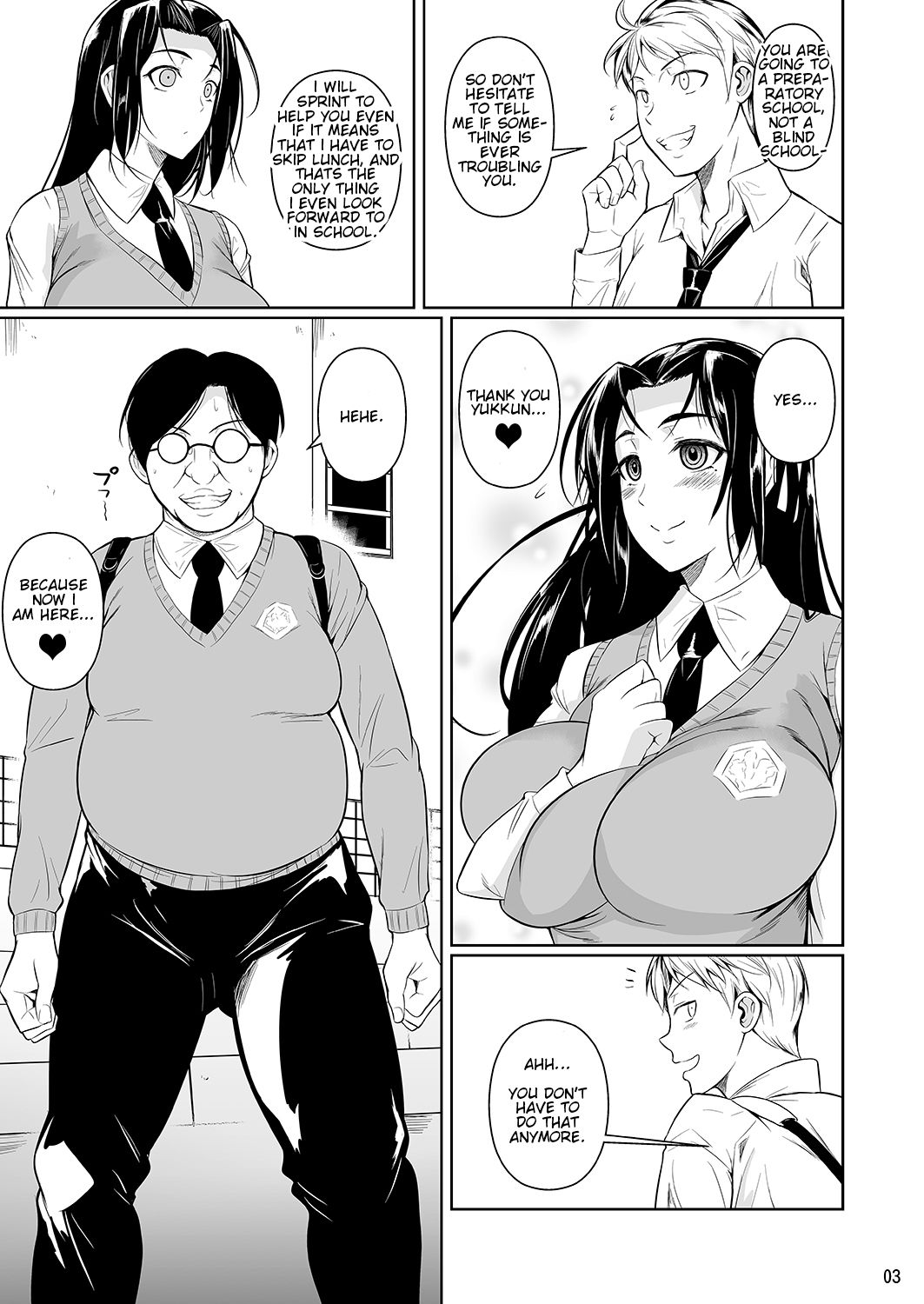 Hayami-san wa Me ga Mienai [Fuetakishi] 1 . Hayami-san wa Me ga Mienai - Chapter 1 [Fuetakishi] – page 4