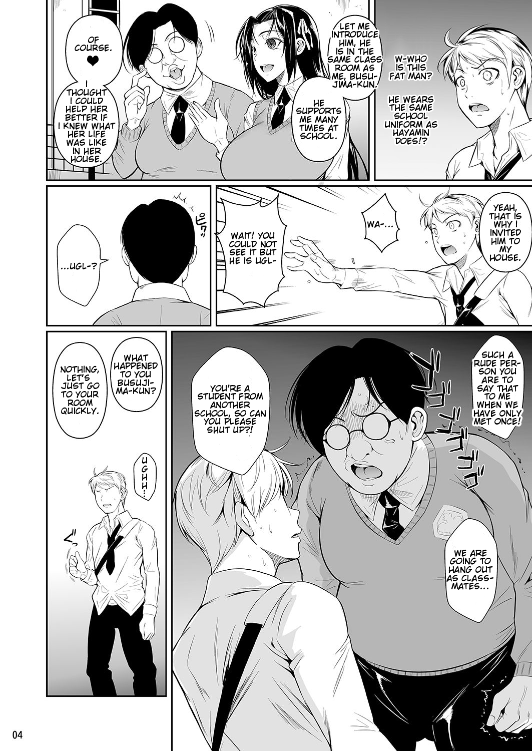 Hayami-san wa Me ga Mienai [Fuetakishi] 1 . Hayami-san wa Me ga Mienai - Chapter 1 [Fuetakishi] – page 5