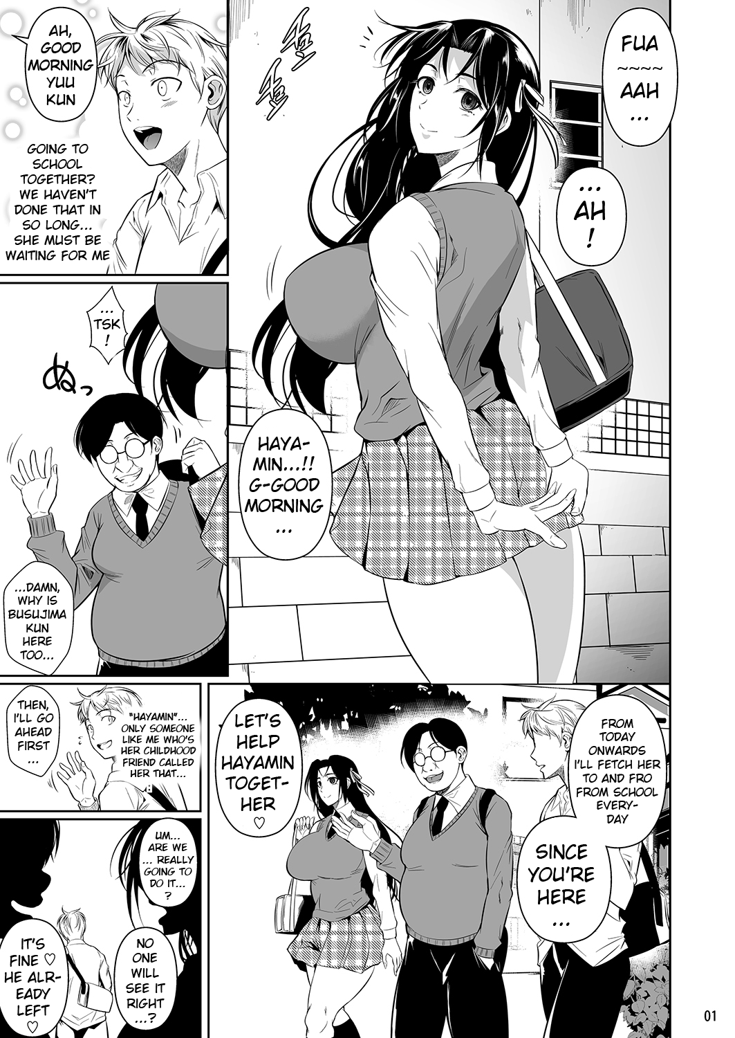 Hayami-san wa Me ga Mienai [Fuetakishi] 2 . Hayami-san wa Me ga Mienai  - Chapter 2 [Fuetakishi] – page 2