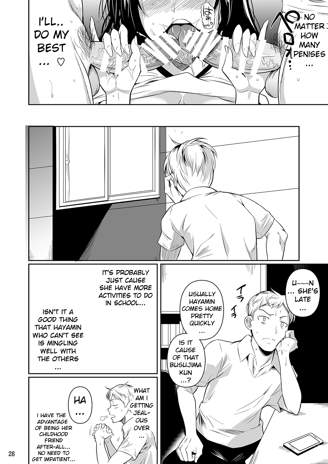 Hayami-san wa Me ga Mienai [Fuetakishi] 2 . Hayami-san wa Me ga Mienai  - Chapter 2 [Fuetakishi] – page 29