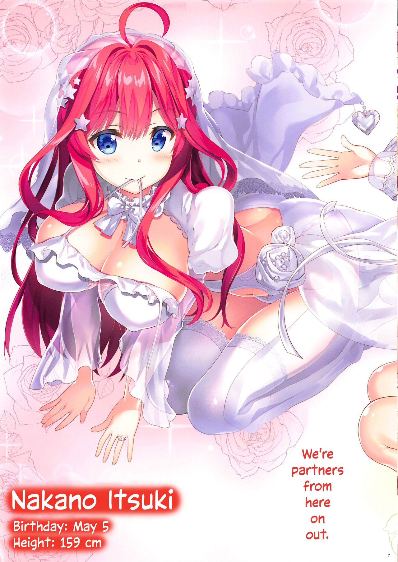 Five Equal Seductions (The Quintessential Quintuplets) [Fujima Takuya] 1 . Five Equal Seductions  - Chapter 1 (The Quintessential Quintuplets) [Fujima Takuya] – page 6