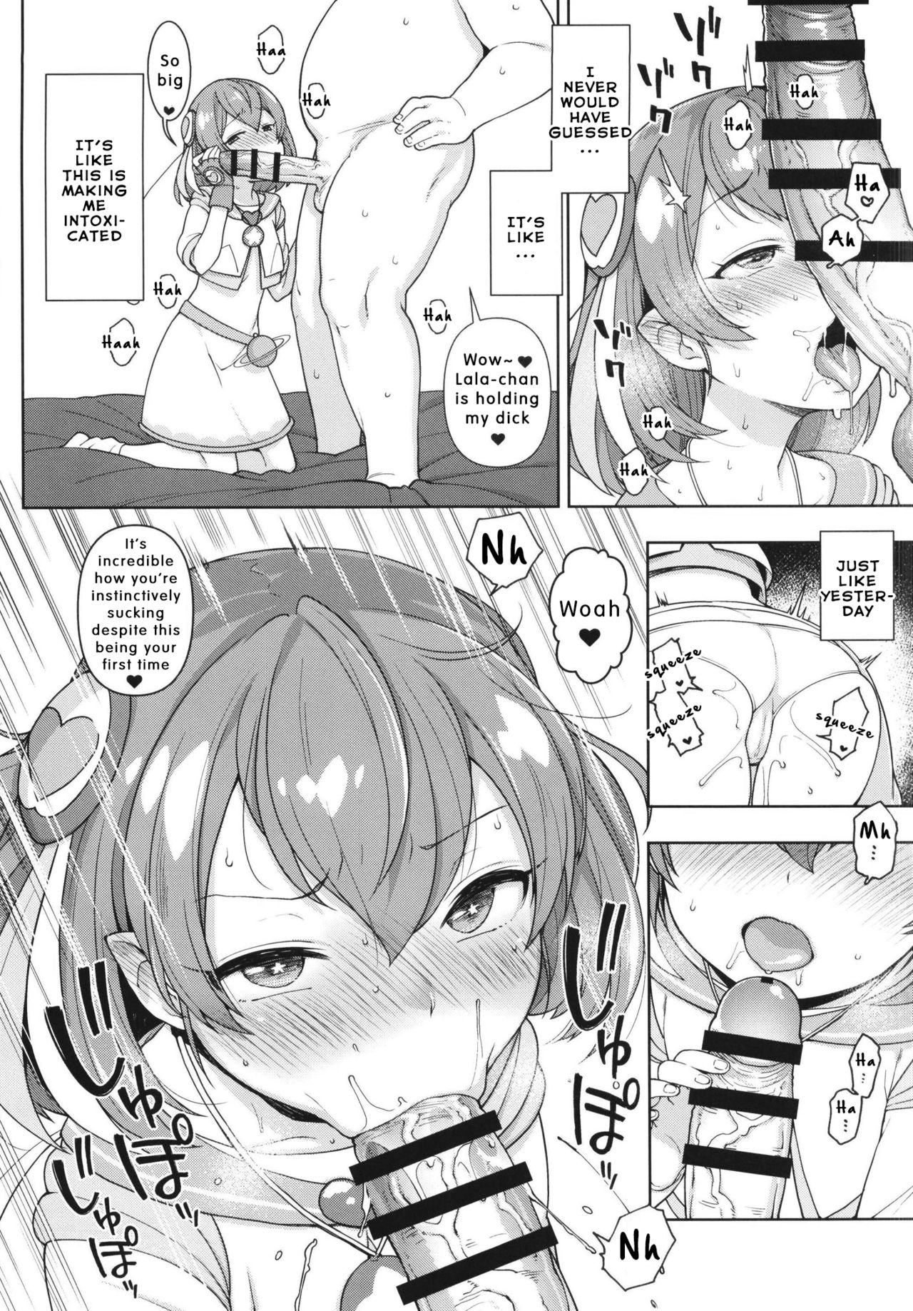Meromero Milky (Star Twinkle PreCure) [Kanyapyi] 1 . Meromero Milky  - Chapter 1 (Star Twinkle PreCure) [Kanyapyi] – page 10