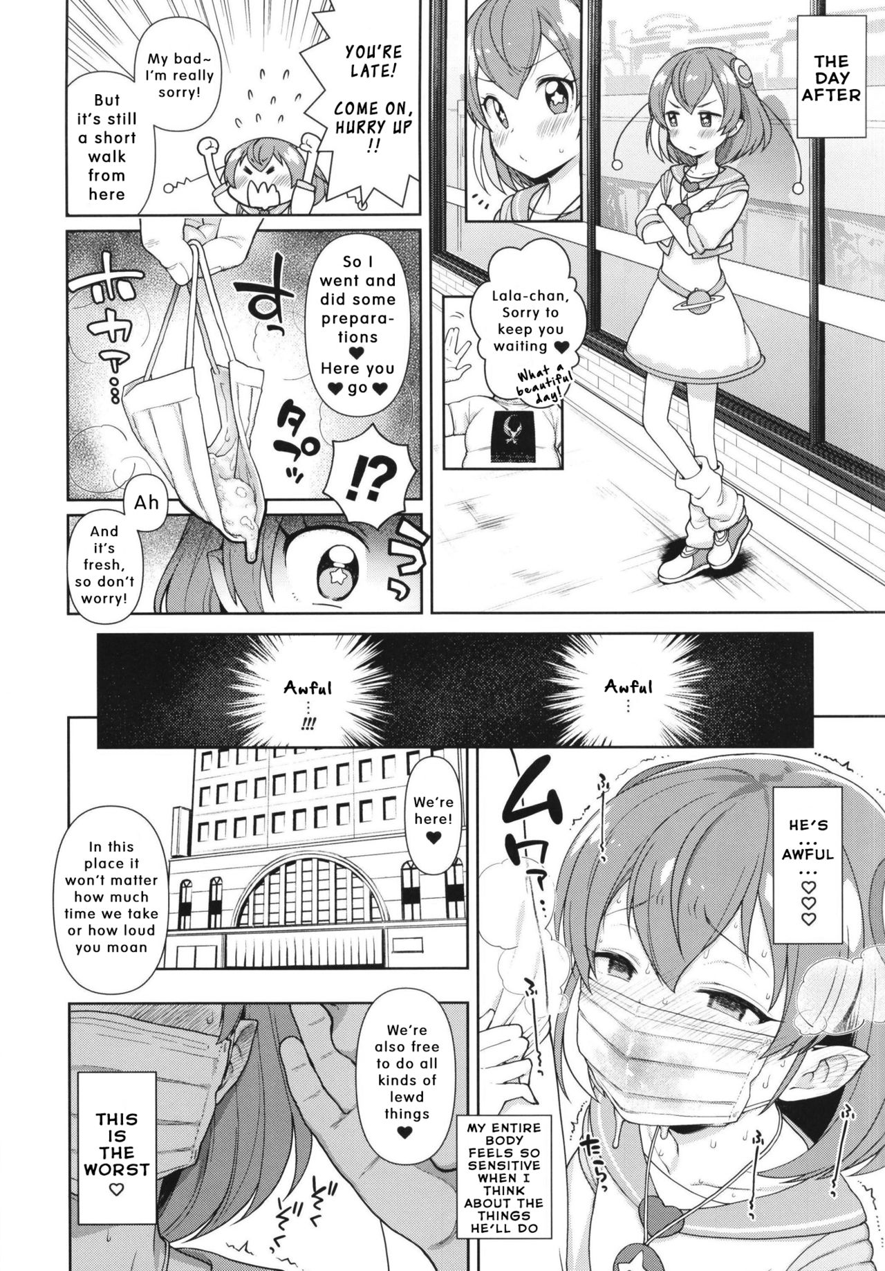 Meromero Milky (Star Twinkle PreCure) [Kanyapyi] 1 . Meromero Milky  - Chapter 1 (Star Twinkle PreCure) [Kanyapyi] – page 16