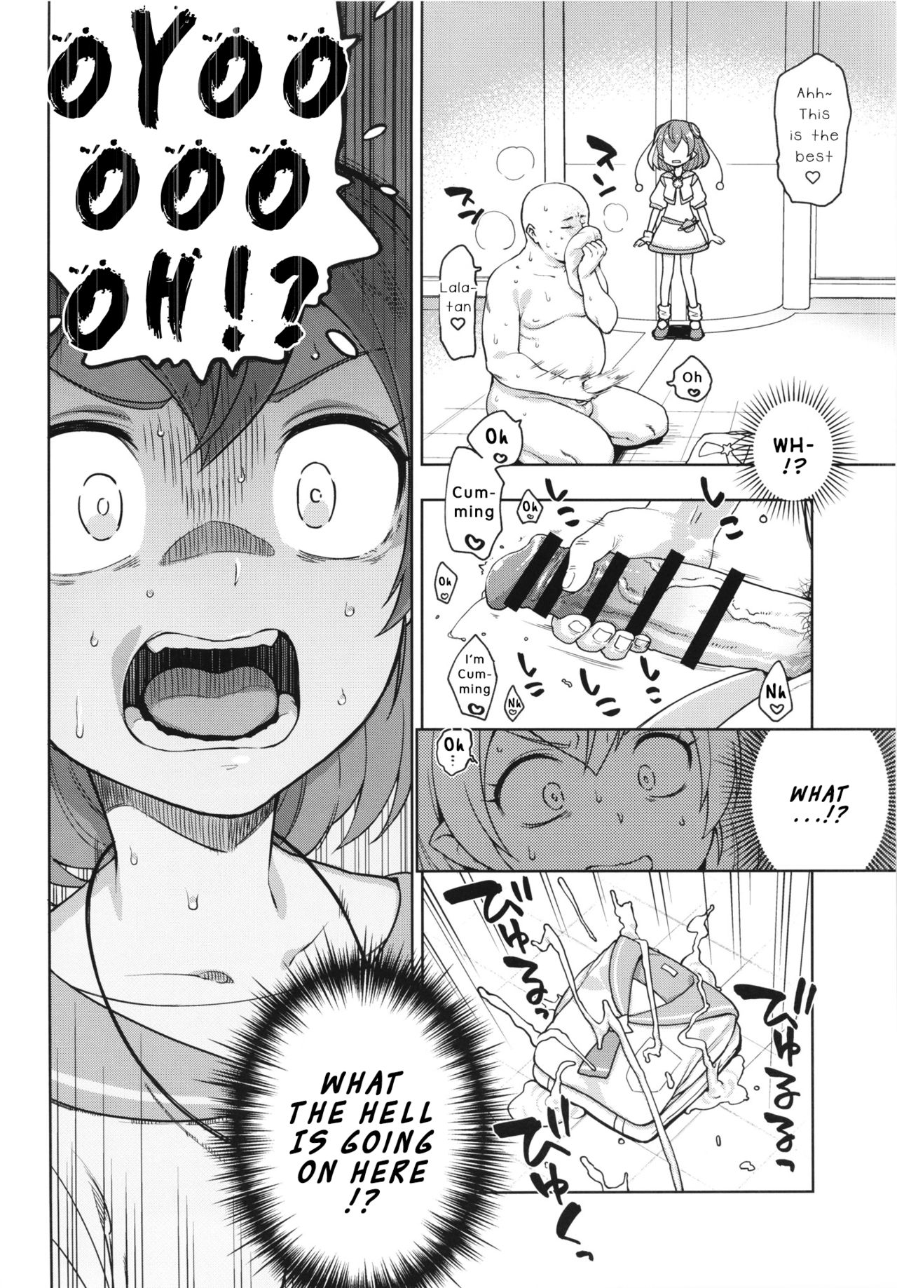 Meromero Milky (Star Twinkle PreCure) [Kanyapyi] 1 . Meromero Milky  - Chapter 1 (Star Twinkle PreCure) [Kanyapyi] – page 4