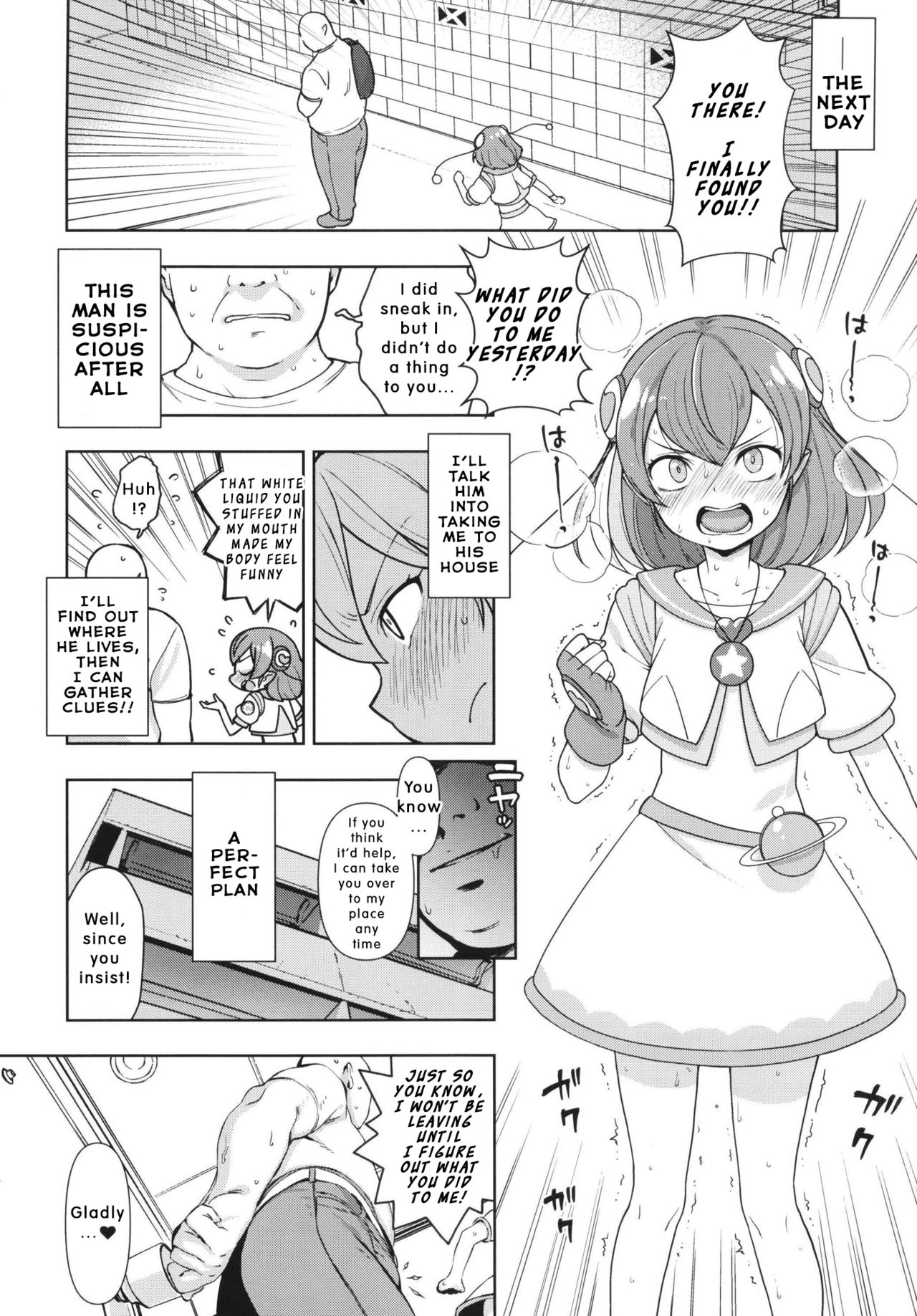 Meromero Milky (Star Twinkle PreCure) [Kanyapyi] 1 . Meromero Milky  - Chapter 1 (Star Twinkle PreCure) [Kanyapyi] – page 8