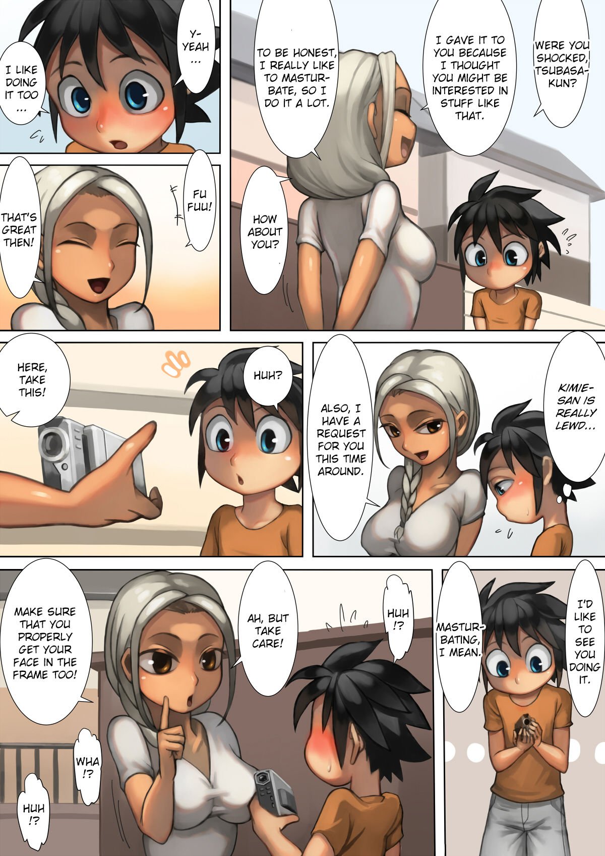 My Naughty Relationship With My Neighbor [Mura Osamu] 1 . My Naughty Relationship With My Neighbor - Chapter 1 [Mura Osamu] – page 15