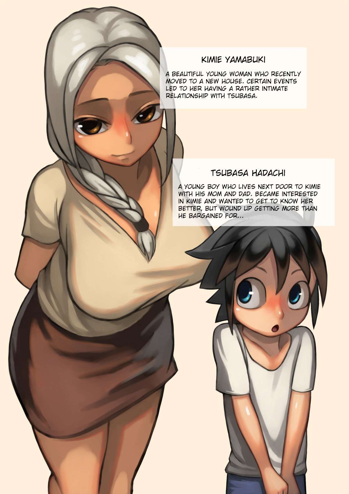 My Naughty Relationship With My Neighbor [Mura Osamu] 1 . My Naughty Relationship With My Neighbor - Chapter 1 [Mura Osamu] – page 2