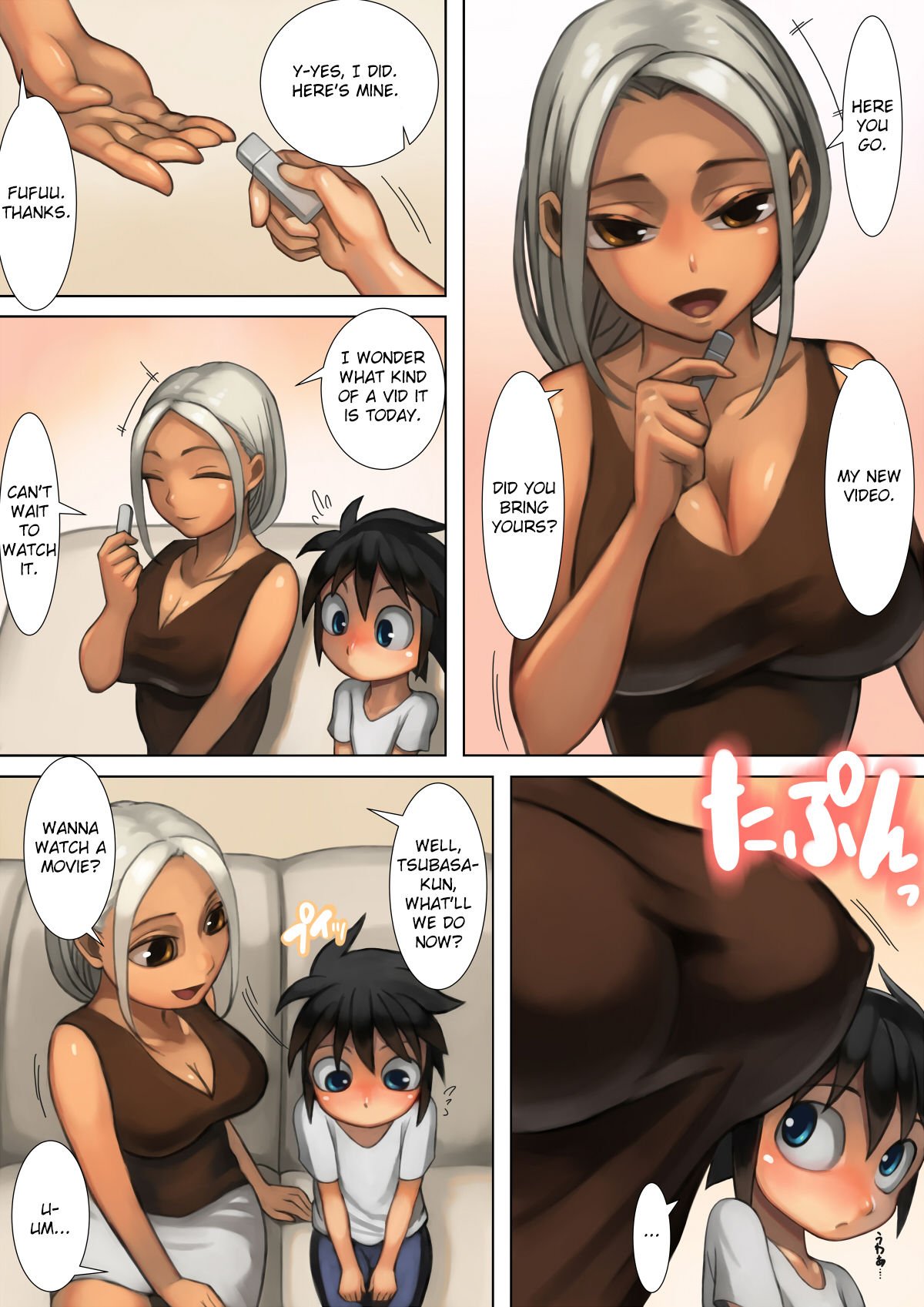 My Naughty Relationship With My Neighbor [Mura Osamu] 1 . My Naughty Relationship With My Neighbor - Chapter 1 [Mura Osamu] – page 21