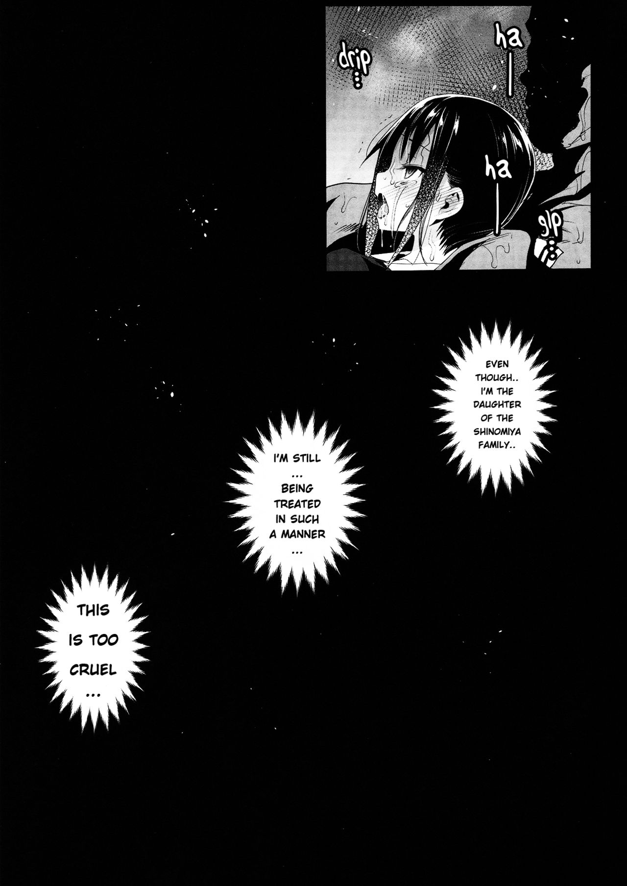 Shinomiya Kaguya o Goukan Shitai (Kaguya-sama: Love Is War) [Ma-kurou] 2 . Shinomiya Kaguya o Goukan Shitai - Chapter 2 (Kaguya-sama: Love Is War) [Ma-kurou] – page 12
