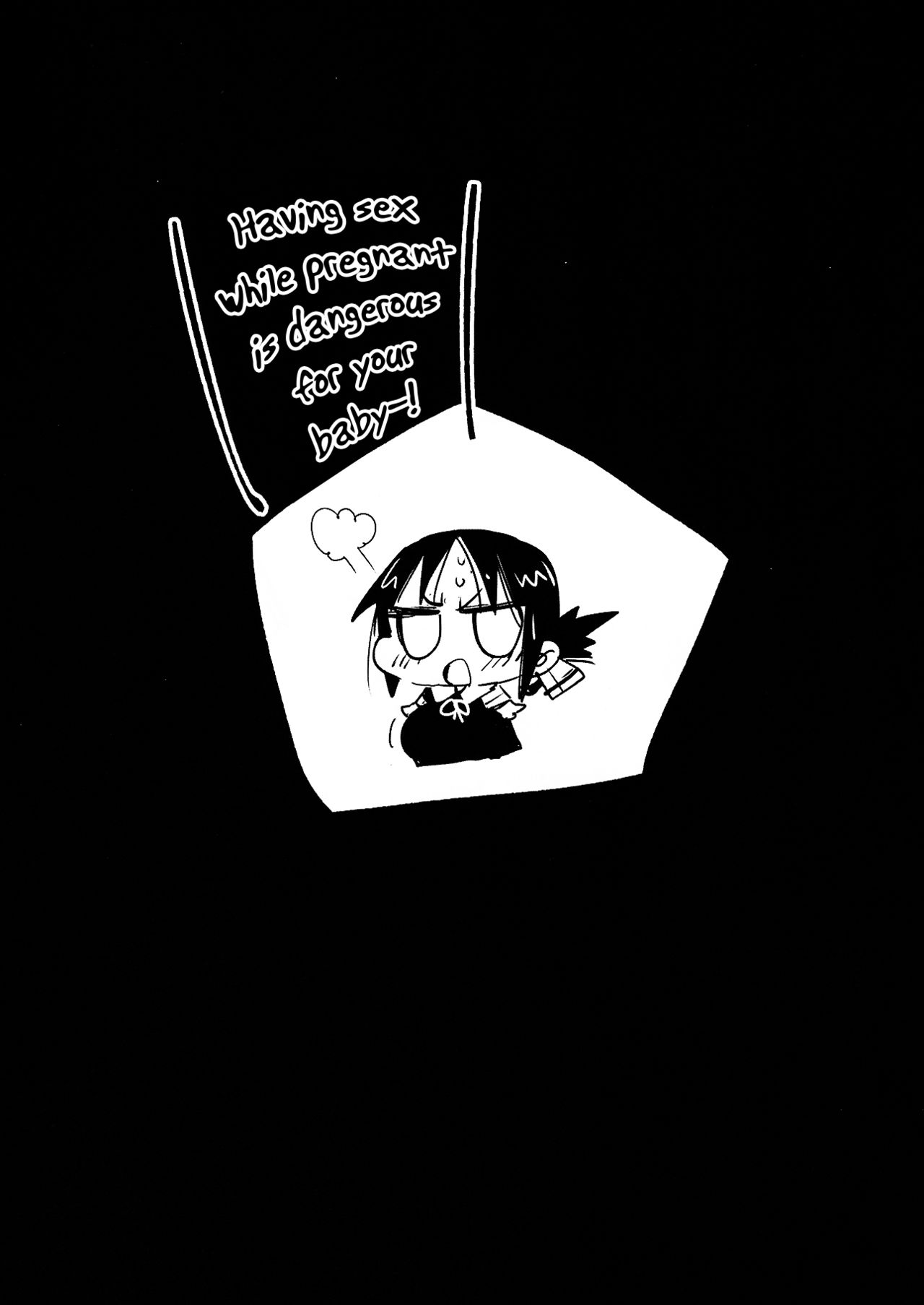 Shinomiya Kaguya o Goukan Shitai (Kaguya-sama: Love Is War) [Ma-kurou] 2 . Shinomiya Kaguya o Goukan Shitai - Chapter 2 (Kaguya-sama: Love Is War) [Ma-kurou] – page 23