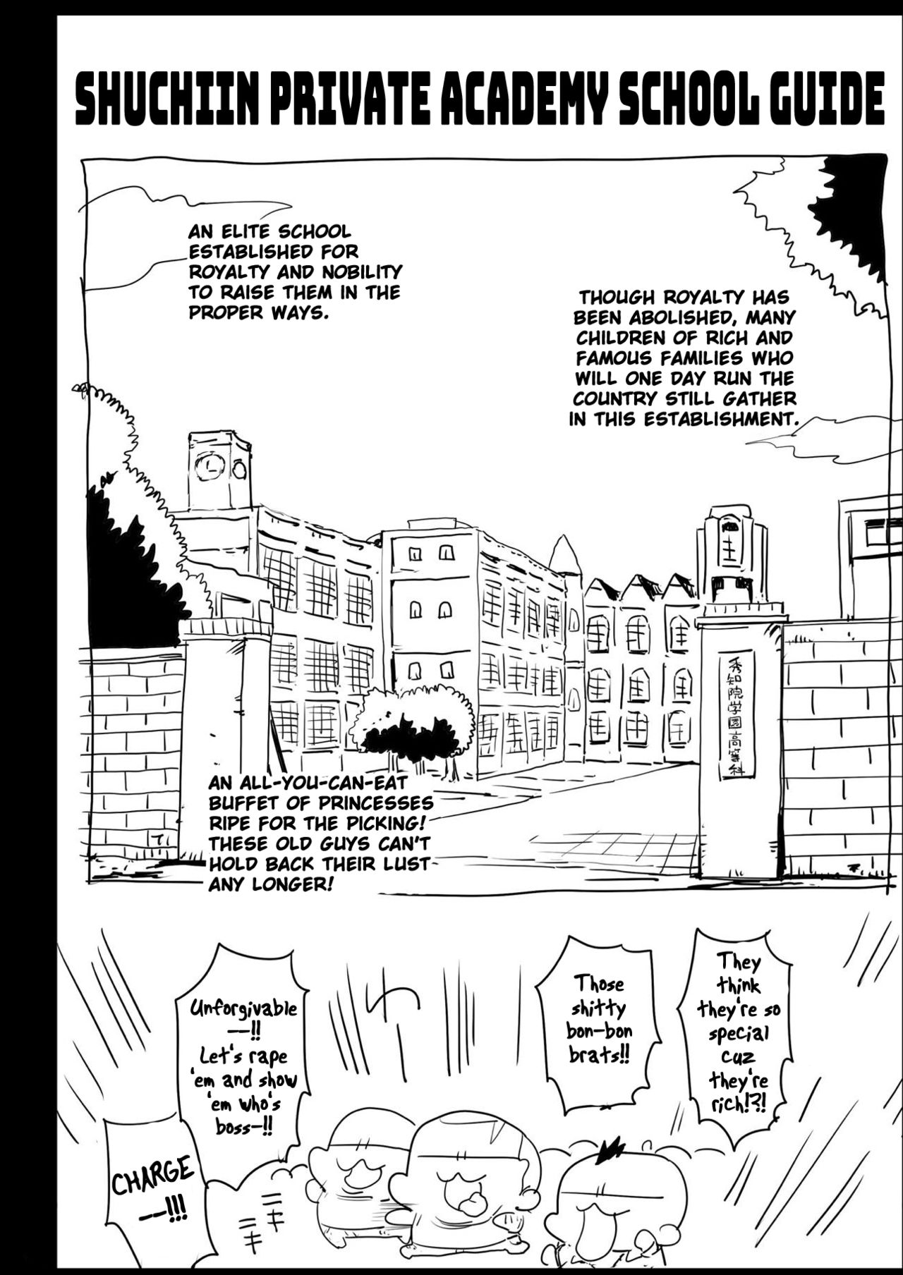 Shinomiya Kaguya o Goukan Shitai (Kaguya-sama: Love Is War) [Ma-kurou] 1 . Shinomiya Kaguya o Goukan Shitai - Chapter 1 (Kaguya-sama: Love Is War) [Ma-kurou] – page 3