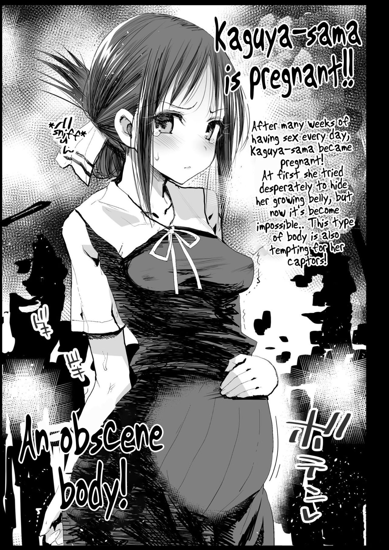 Shinomiya Kaguya o Goukan Shitai (Kaguya-sama: Love Is War) [Ma-kurou] 1 . Shinomiya Kaguya o Goukan Shitai - Chapter 1 (Kaguya-sama: Love Is War) [Ma-kurou] – page 38