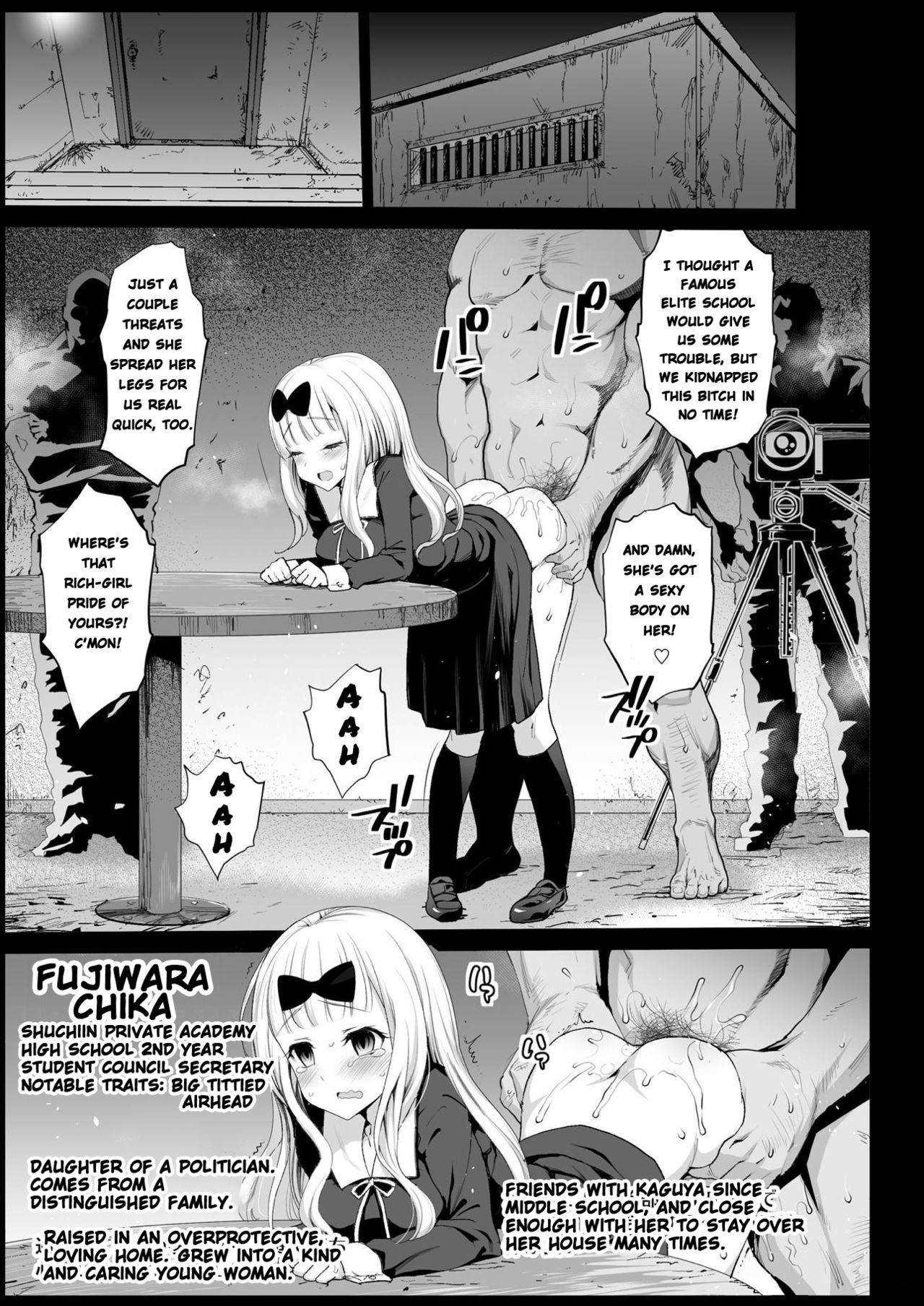 Shinomiya Kaguya o Goukan Shitai (Kaguya-sama: Love Is War) [Ma-kurou] 1 . Shinomiya Kaguya o Goukan Shitai - Chapter 1 (Kaguya-sama: Love Is War) [Ma-kurou] – page 4