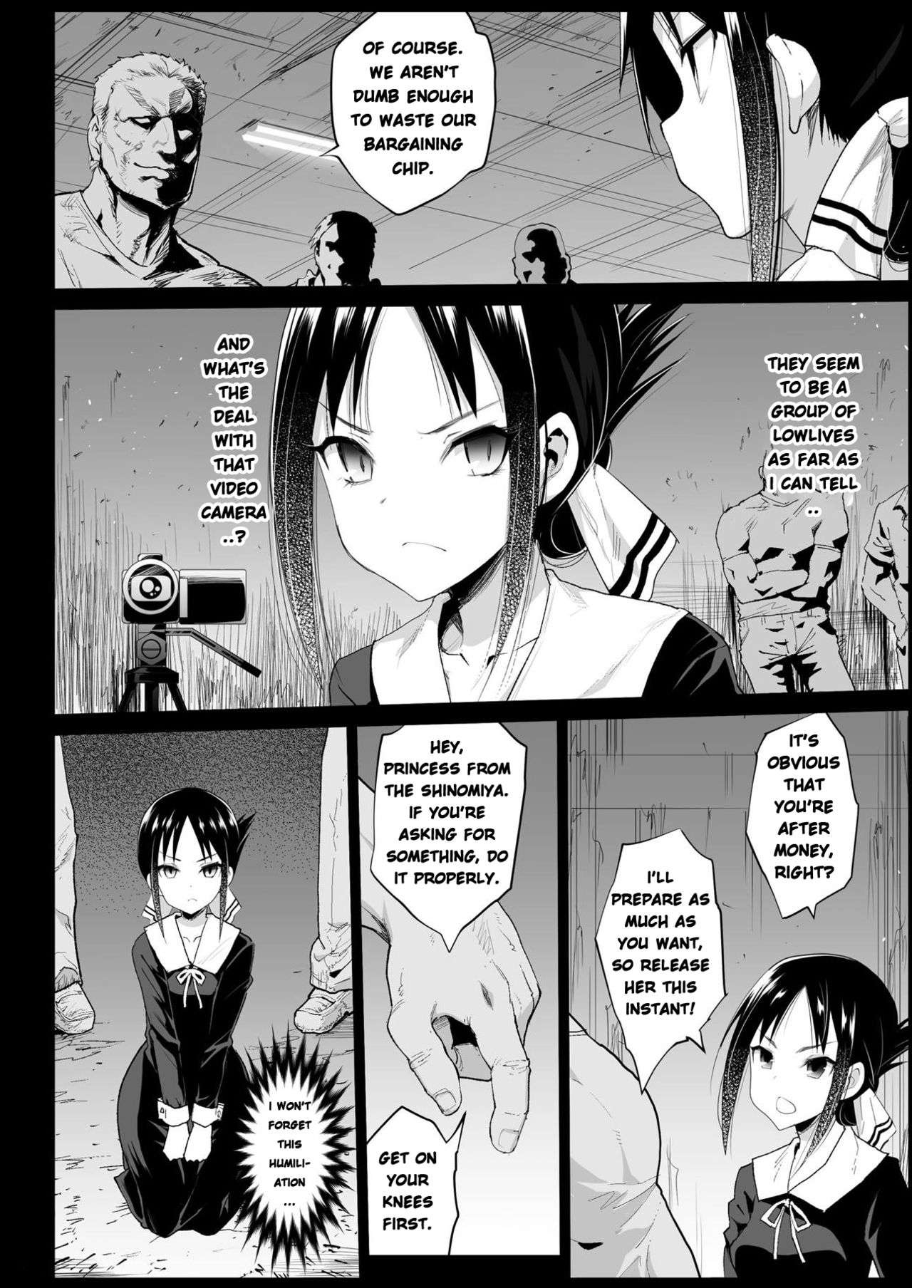 Shinomiya Kaguya o Goukan Shitai (Kaguya-sama: Love Is War) [Ma-kurou] 1 . Shinomiya Kaguya o Goukan Shitai - Chapter 1 (Kaguya-sama: Love Is War) [Ma-kurou] – page 7