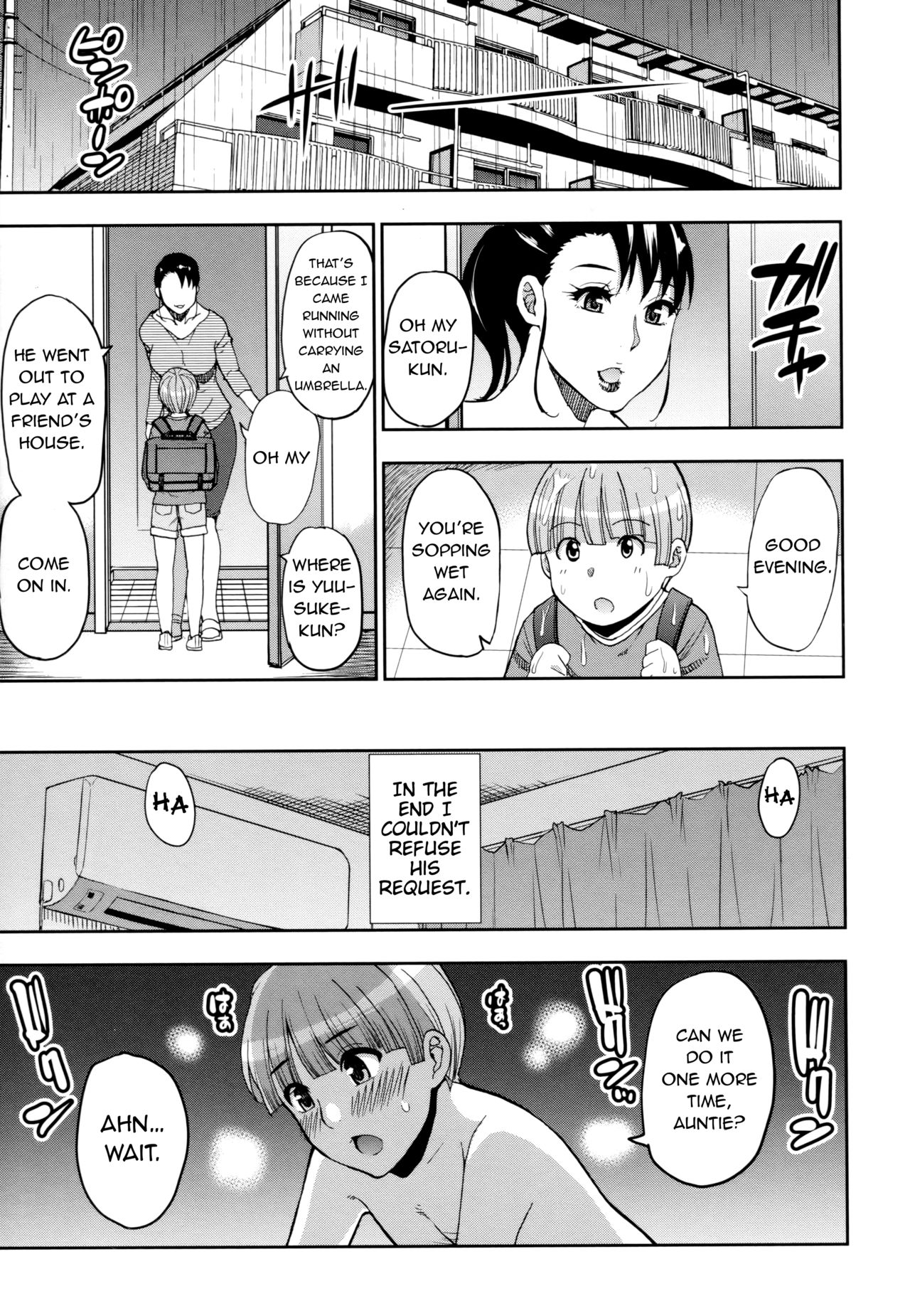 On the Twilight Of Rain [Shunjou Shuusuke] 1 . On the Twilight Of Rain - Chapter 1 [Shunjou Shuusuke] – page 27