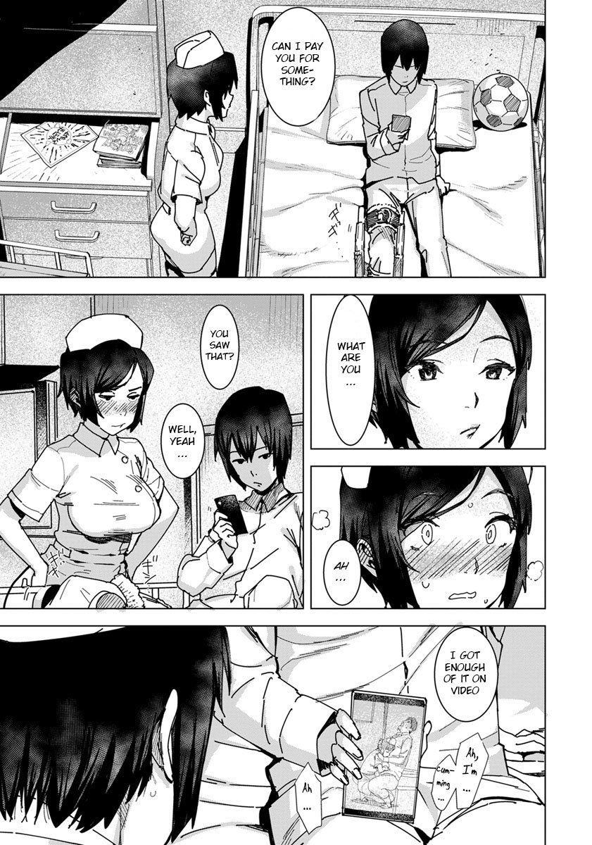 Seishori Care Tokubetsu Iryou Sougou Service [AT] 1 . Seishori Care Tokubetsu Iryou Sougou Service - Chapter 1 [AT] – page 5