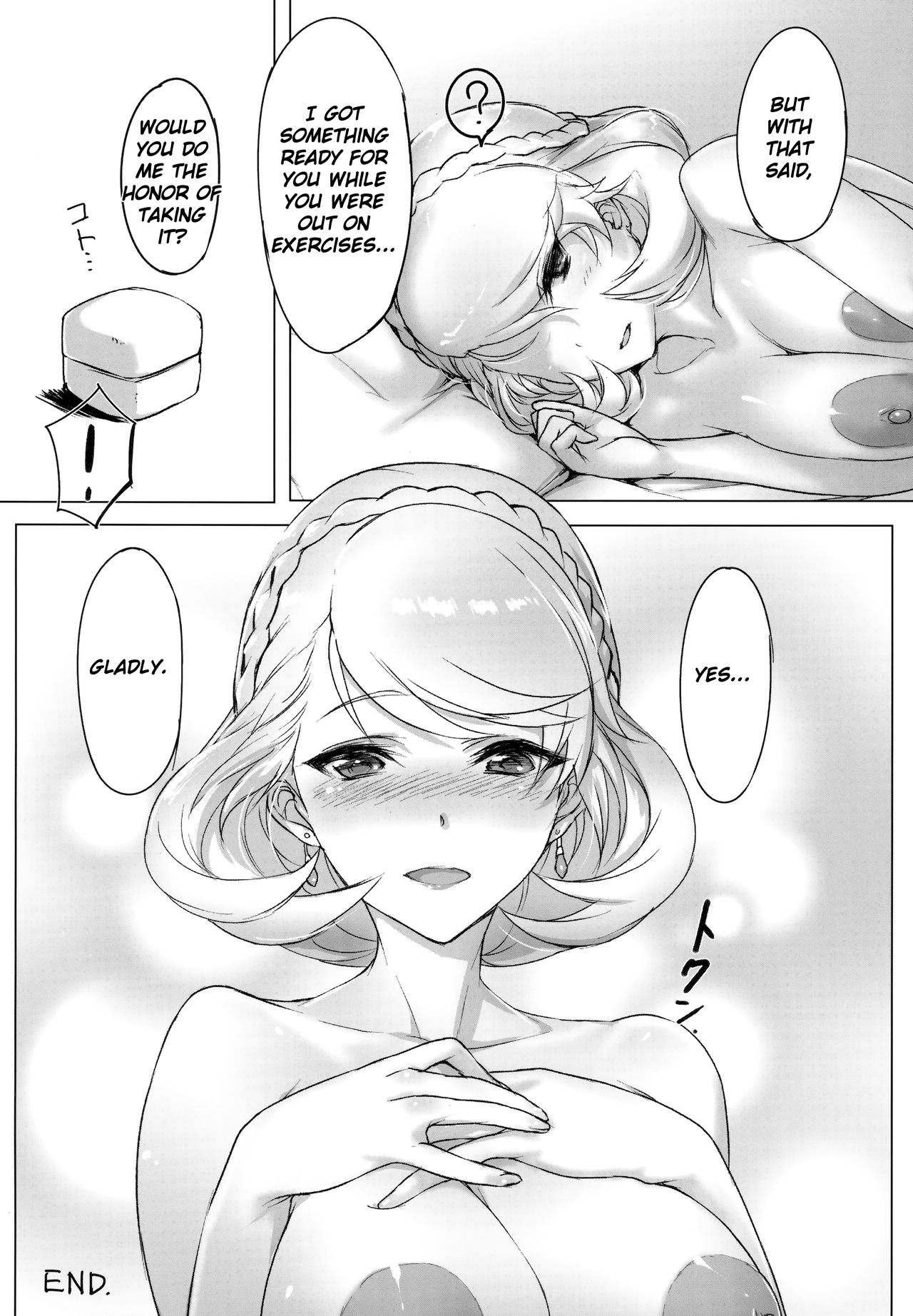 PoW.exe (Azur Lane) [Tooya Daisuke] 1 . PoW.exe  - Chapter 1 (Azur Lane) [Tooya Daisuke] – page 17