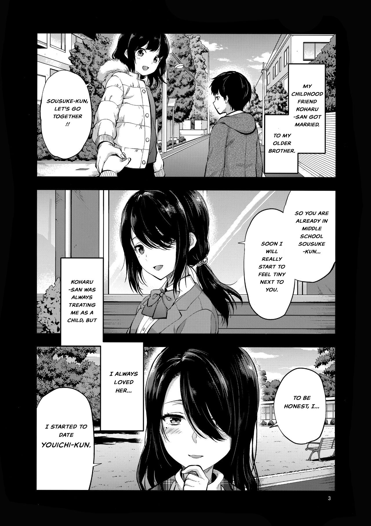 Akogare no Onee-san ga Aniyome ni Natta [Yuzuki N Dash] 1 . Akogare no Onee-san ga Aniyome ni Natta - Chapter 1 [Yuzuki N Dash] – page 2