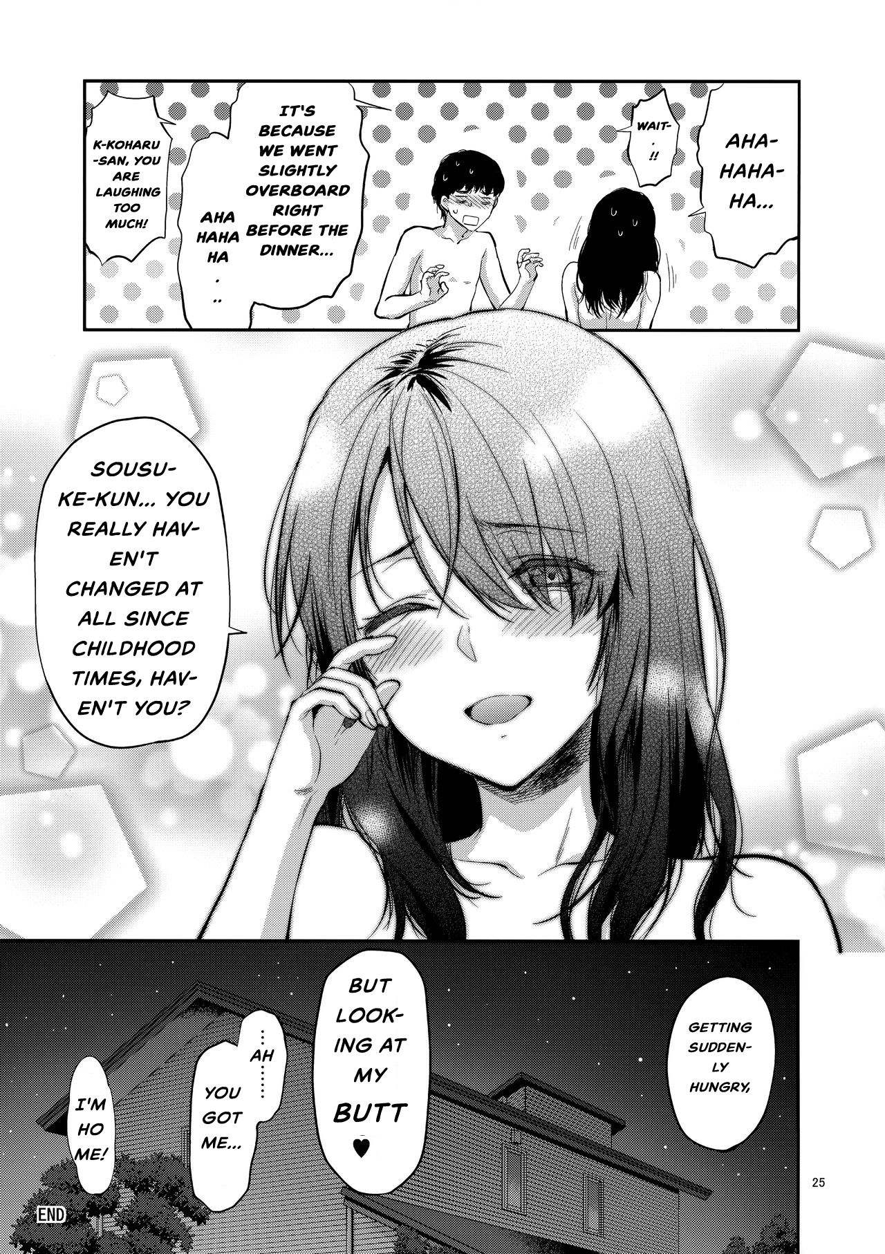 Akogare no Onee-san ga Aniyome ni Natta [Yuzuki N Dash] 1 . Akogare no Onee-san ga Aniyome ni Natta - Chapter 1 [Yuzuki N Dash] – page 24