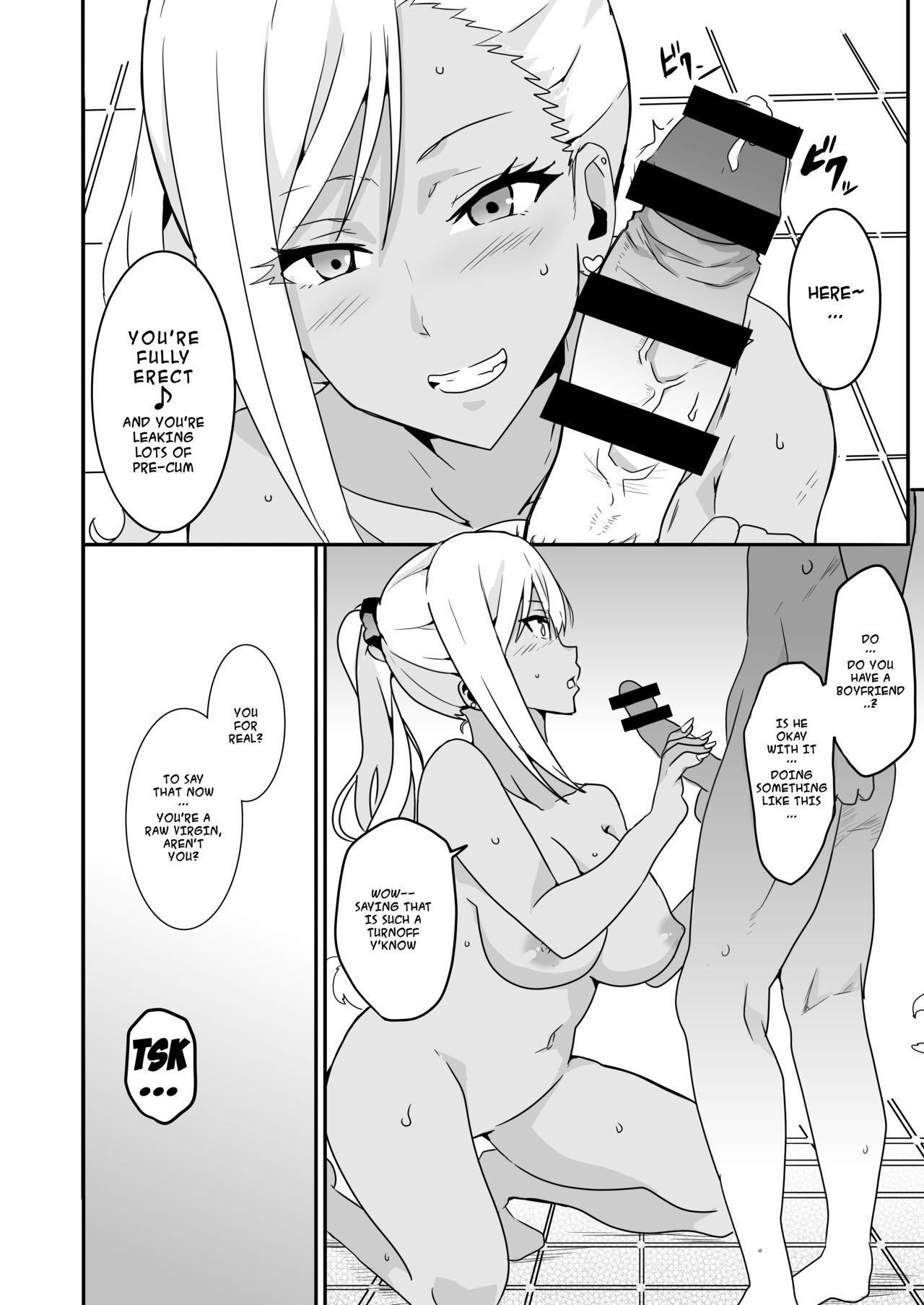 Delusional School [Macho] 1 . Delusional School - Chapter 1 - Situation Of Gal Shindou Elina [Macho] – page 14