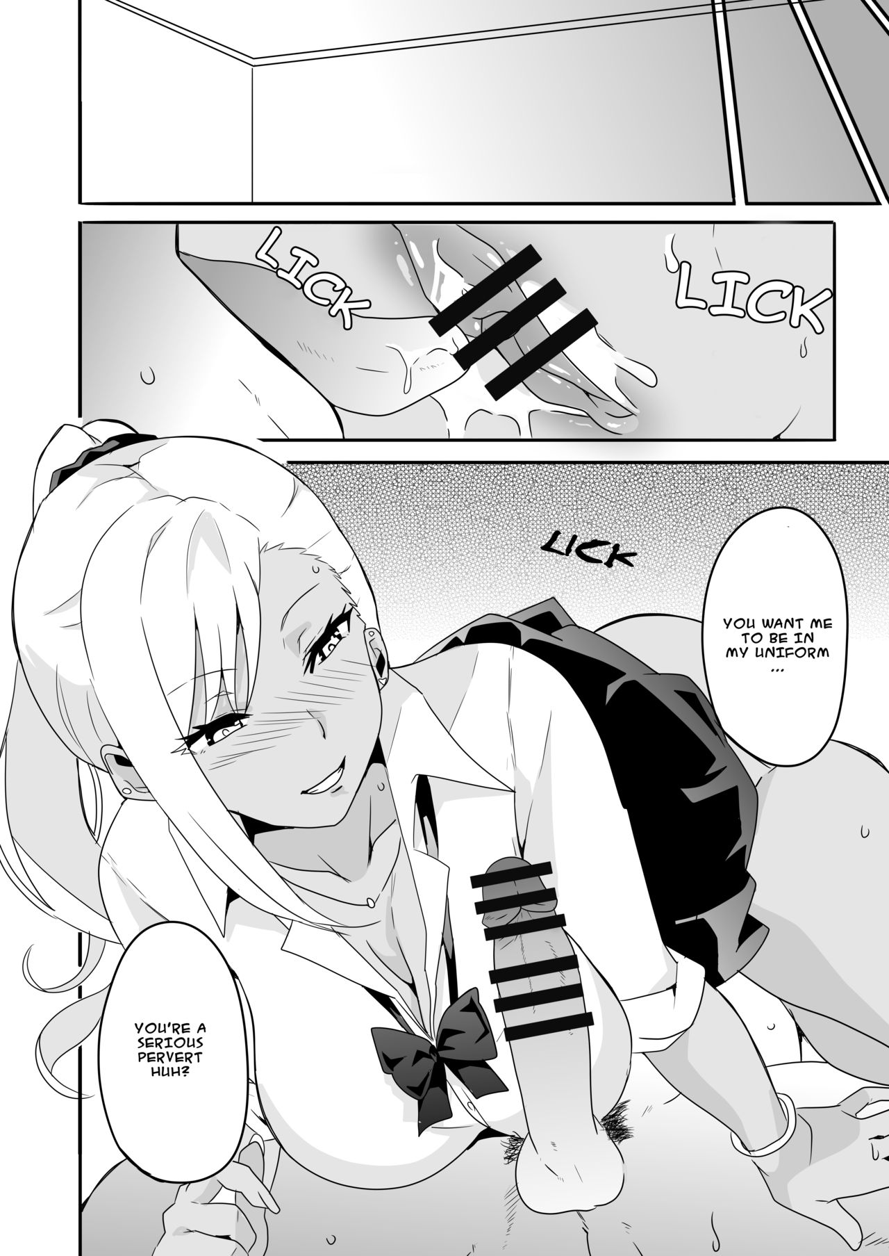 Delusional School [Macho] 1 . Delusional School - Chapter 1 - Situation Of Gal Shindou Elina [Macho] – page 18