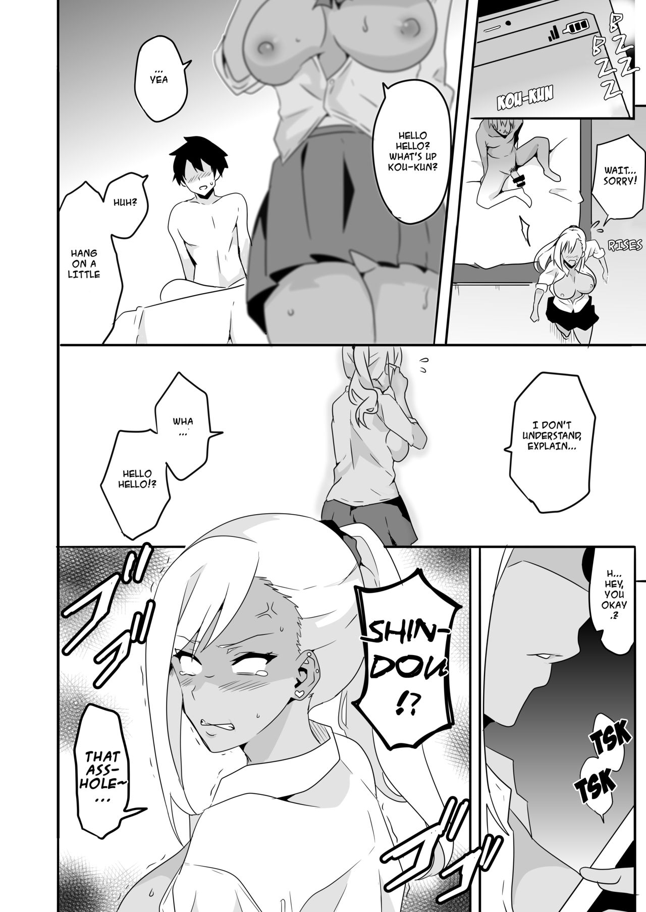 Delusional School [Macho] 1 . Delusional School - Chapter 1 - Situation Of Gal Shindou Elina [Macho] – page 24