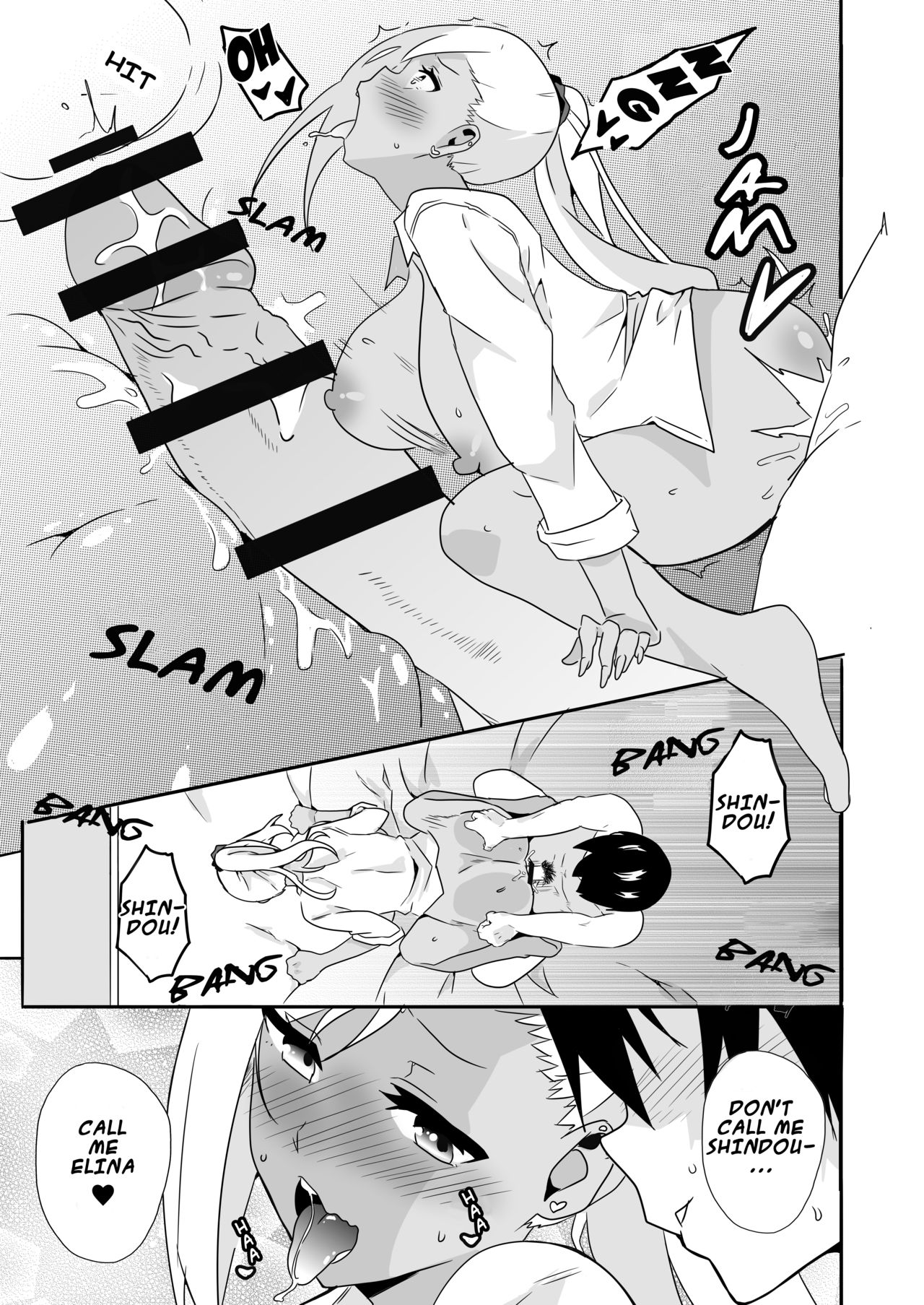 Delusional School [Macho] 1 . Delusional School - Chapter 1 - Situation Of Gal Shindou Elina [Macho] – page 31