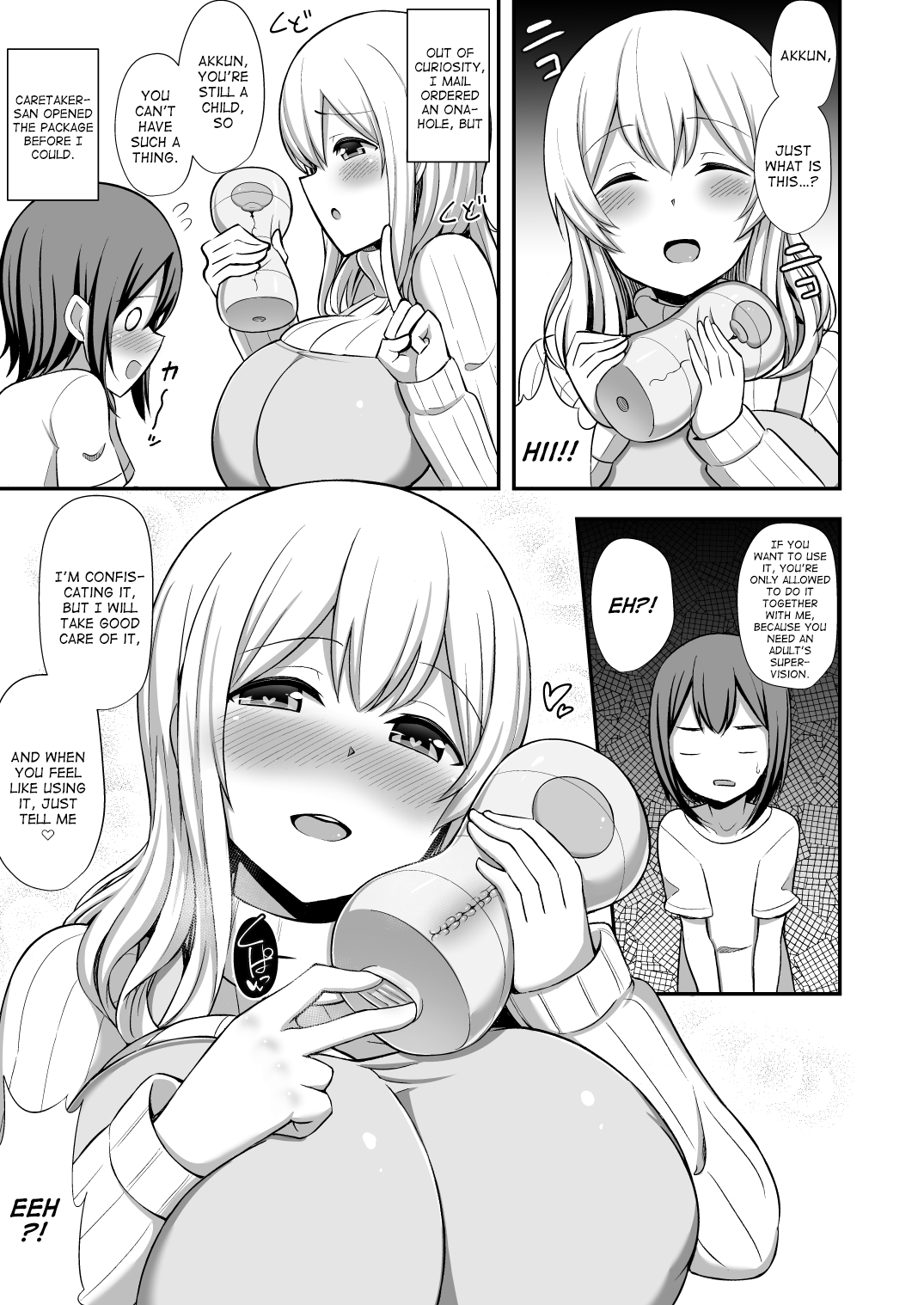 Caretaker-san And The Onahole (Sunohara-sou no Kanrinin-san) [HANABi] 1 . Caretaker-san And The Onahole - Chapter 1 (Sunohara-sou no Kanrinin-san) [HANABi] – page 2