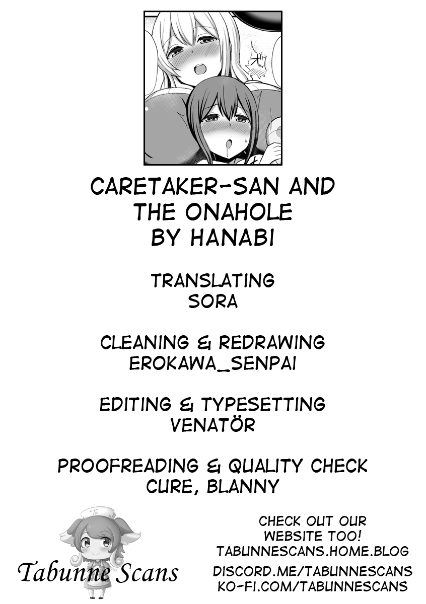 Caretaker-san And The Onahole (Sunohara-sou no Kanrinin-san) [HANABi] 1 . Caretaker-san And The Onahole - Chapter 1 (Sunohara-sou no Kanrinin-san) [HANABi] – page 22